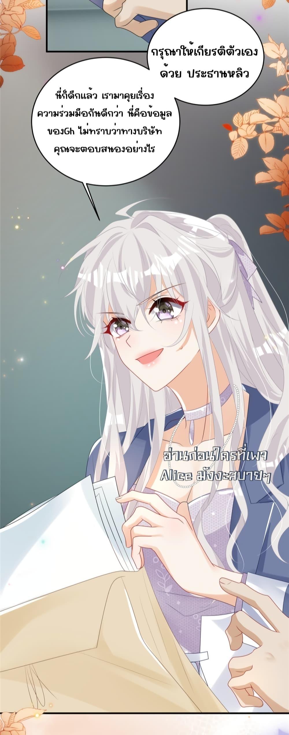 Manga-lc-com อ่านมังงะ อ่านการ์ตูน ออนไลน์ ฟรี IBlewUpMyEx ตอนที่ 1 2 3 4 5 6 7 8 9 10 11 12 13 14 ฟรี ไม่มีโฆษณา Manga-lc - อ่าน มังงะ อ่าน การ์ตูน ออนไลน์ อ่านมังงะ ฟรี