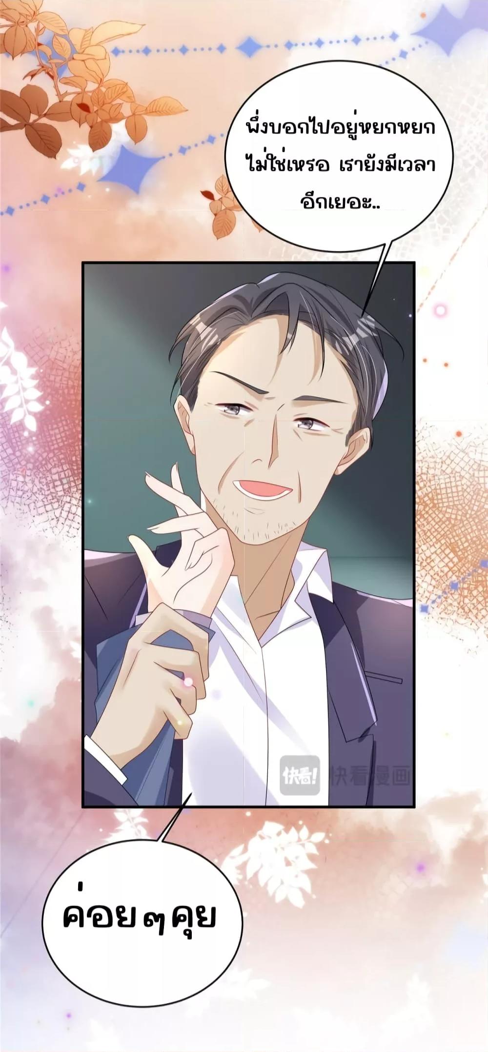 Manga-lc-com อ่านมังงะ อ่านการ์ตูน ออนไลน์ ฟรี IBlewUpMyEx ตอนที่ 1 2 3 4 5 6 7 8 9 10 11 12 13 14 ฟรี ไม่มีโฆษณา Manga-lc - อ่าน มังงะ อ่าน การ์ตูน ออนไลน์ อ่านมังงะ ฟรี