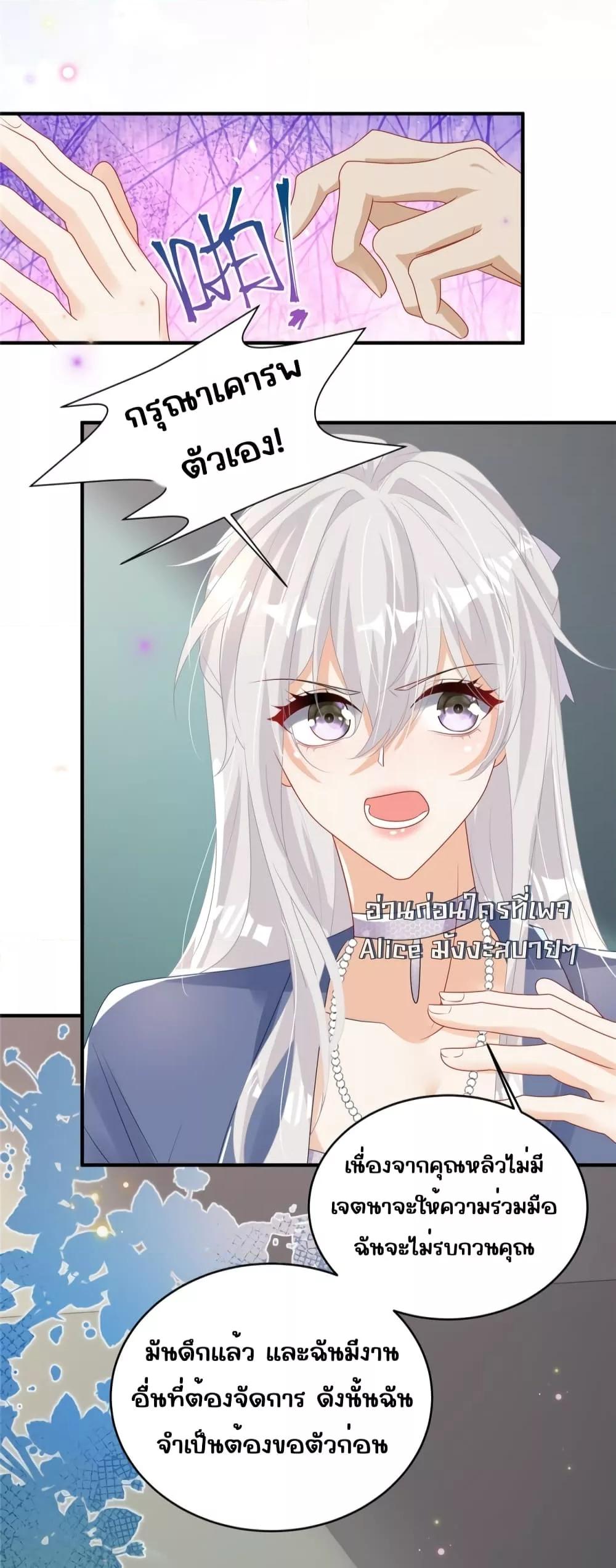 Manga-lc-com อ่านมังงะ อ่านการ์ตูน ออนไลน์ ฟรี IBlewUpMyEx ตอนที่ 1 2 3 4 5 6 7 8 9 10 11 12 13 14 ฟรี ไม่มีโฆษณา Manga-lc - อ่าน มังงะ อ่าน การ์ตูน ออนไลน์ อ่านมังงะ ฟรี