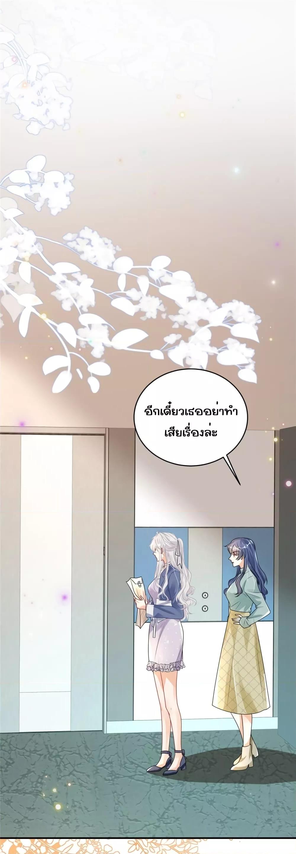 Manga-lc-com อ่านมังงะ อ่านการ์ตูน ออนไลน์ ฟรี IBlewUpMyEx ตอนที่ 1 2 3 4 5 6 7 8 9 10 11 12 13 14 ฟรี ไม่มีโฆษณา Manga-lc - อ่าน มังงะ อ่าน การ์ตูน ออนไลน์ อ่านมังงะ ฟรี