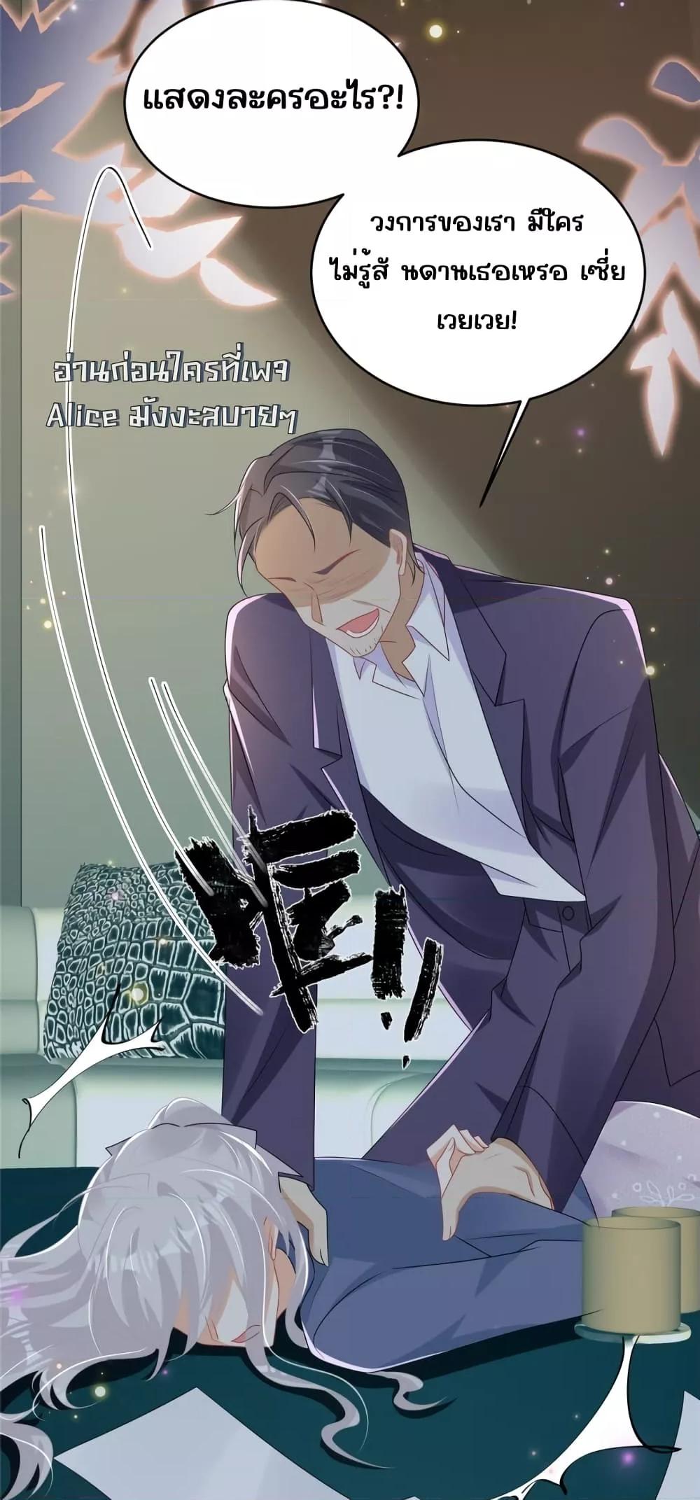 Manga-lc-com อ่านมังงะ อ่านการ์ตูน ออนไลน์ ฟรี IBlewUpMyEx ตอนที่ 1 2 3 4 5 6 7 8 9 10 11 12 13 14 ฟรี ไม่มีโฆษณา Manga-lc - อ่าน มังงะ อ่าน การ์ตูน ออนไลน์ อ่านมังงะ ฟรี