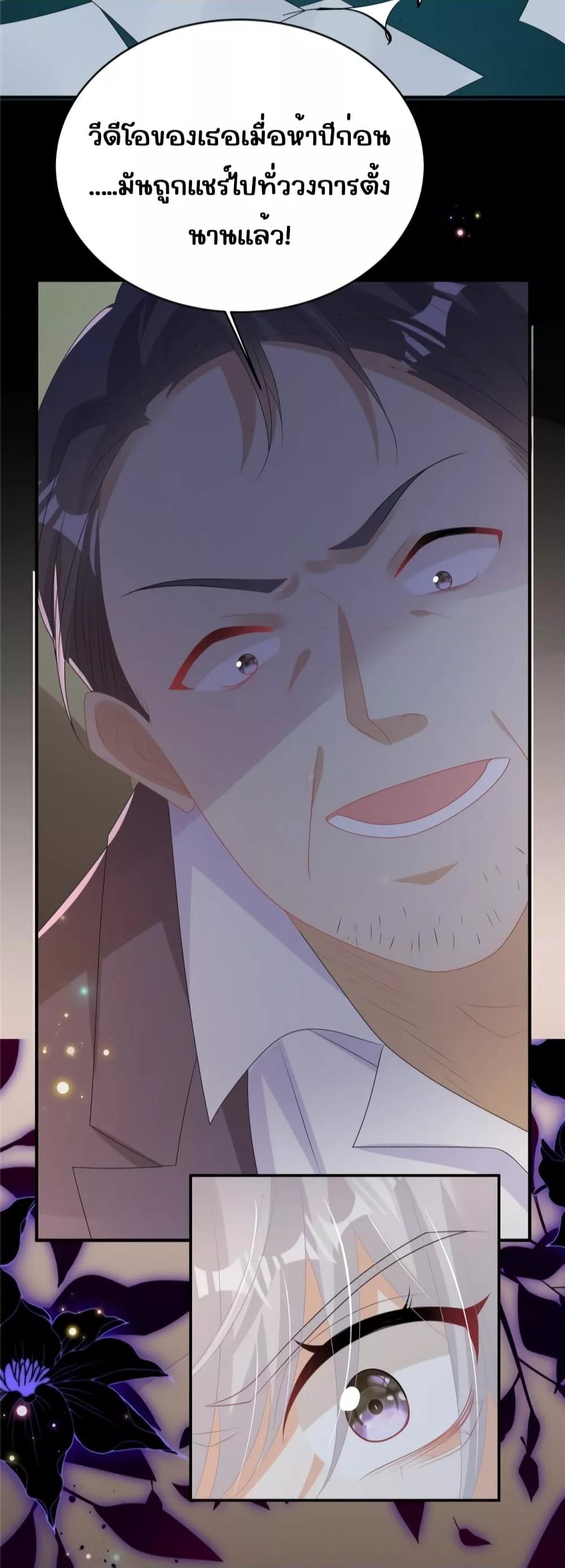 Manga-lc-com อ่านมังงะ อ่านการ์ตูน ออนไลน์ ฟรี IBlewUpMyEx ตอนที่ 1 2 3 4 5 6 7 8 9 10 11 12 13 14 ฟรี ไม่มีโฆษณา Manga-lc - อ่าน มังงะ อ่าน การ์ตูน ออนไลน์ อ่านมังงะ ฟรี