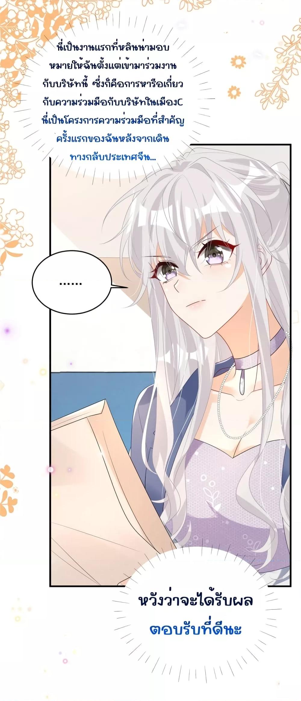 Manga-lc-com อ่านมังงะ อ่านการ์ตูน ออนไลน์ ฟรี IBlewUpMyEx ตอนที่ 1 2 3 4 5 6 7 8 9 10 11 12 13 14 ฟรี ไม่มีโฆษณา Manga-lc - อ่าน มังงะ อ่าน การ์ตูน ออนไลน์ อ่านมังงะ ฟรี