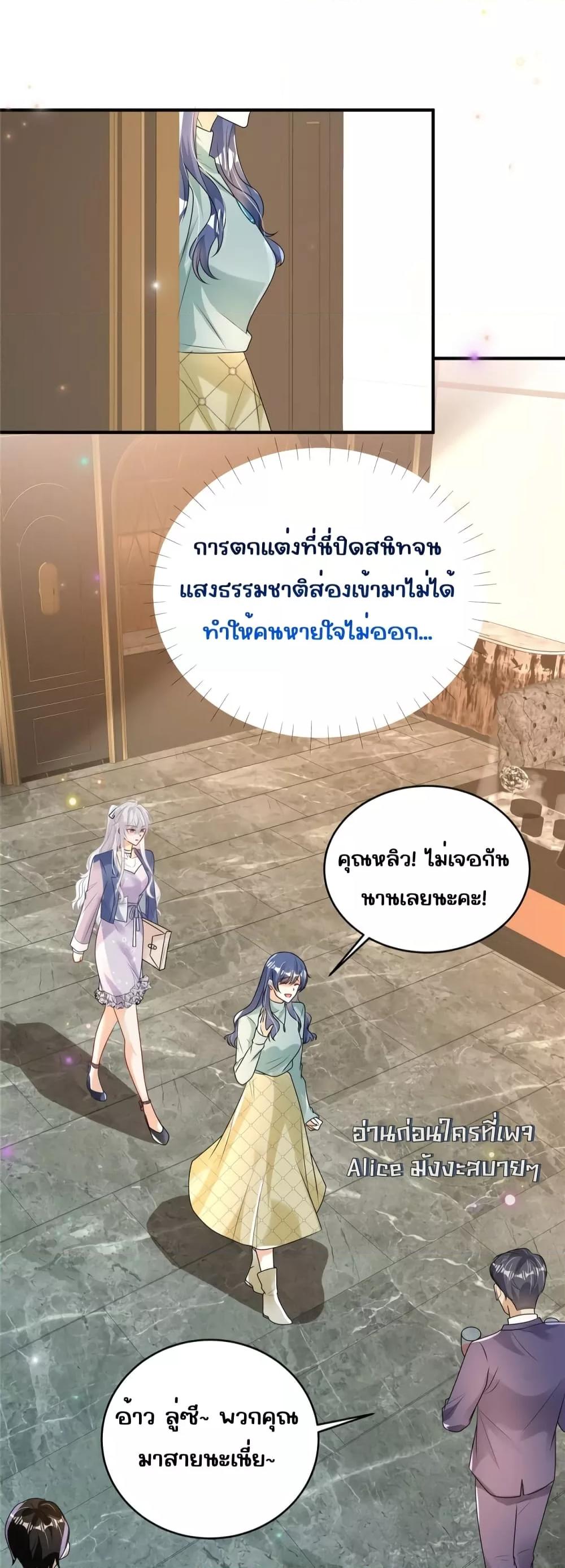 Manga-lc-com อ่านมังงะ อ่านการ์ตูน ออนไลน์ ฟรี IBlewUpMyEx ตอนที่ 1 2 3 4 5 6 7 8 9 10 11 12 13 14 ฟรี ไม่มีโฆษณา Manga-lc - อ่าน มังงะ อ่าน การ์ตูน ออนไลน์ อ่านมังงะ ฟรี