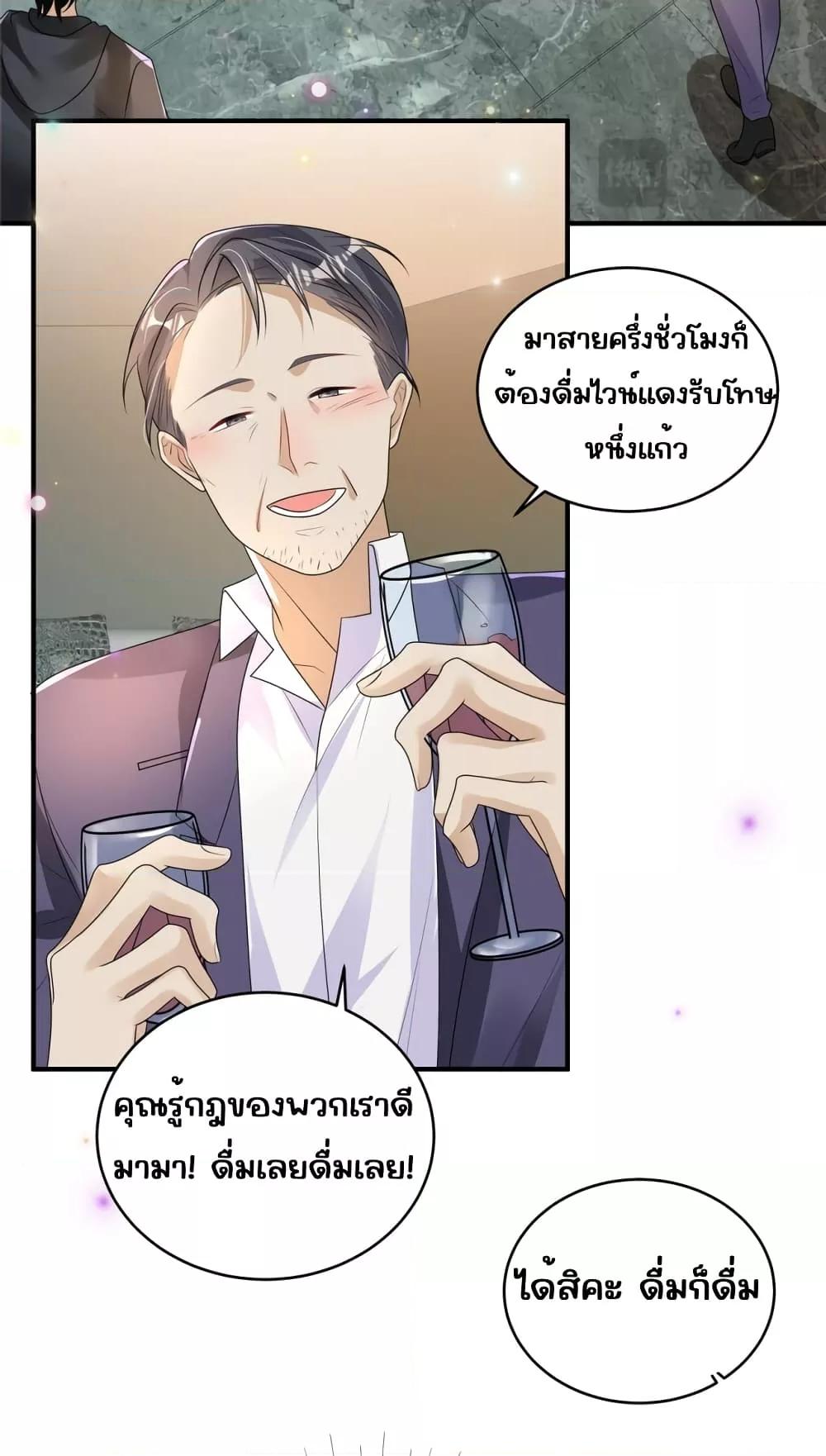 Manga-lc-com อ่านมังงะ อ่านการ์ตูน ออนไลน์ ฟรี IBlewUpMyEx ตอนที่ 1 2 3 4 5 6 7 8 9 10 11 12 13 14 ฟรี ไม่มีโฆษณา Manga-lc - อ่าน มังงะ อ่าน การ์ตูน ออนไลน์ อ่านมังงะ ฟรี
