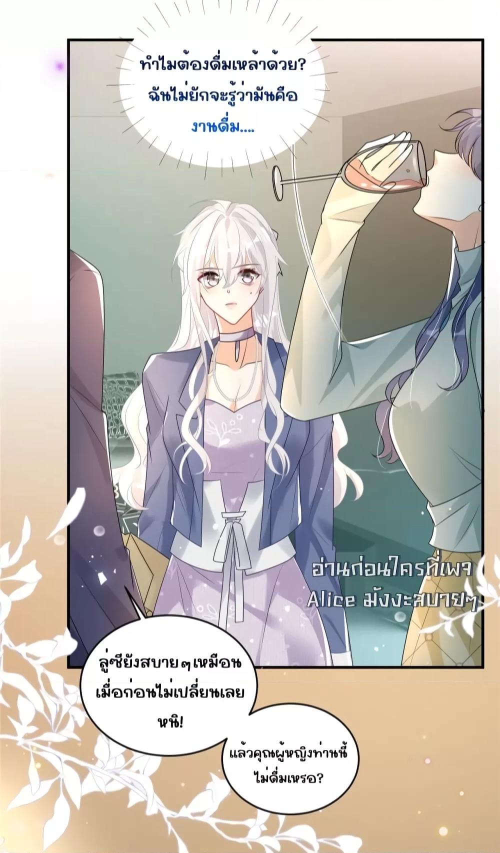 Manga-lc-com อ่านมังงะ อ่านการ์ตูน ออนไลน์ ฟรี IBlewUpMyEx ตอนที่ 1 2 3 4 5 6 7 8 9 10 11 12 13 14 ฟรี ไม่มีโฆษณา Manga-lc - อ่าน มังงะ อ่าน การ์ตูน ออนไลน์ อ่านมังงะ ฟรี