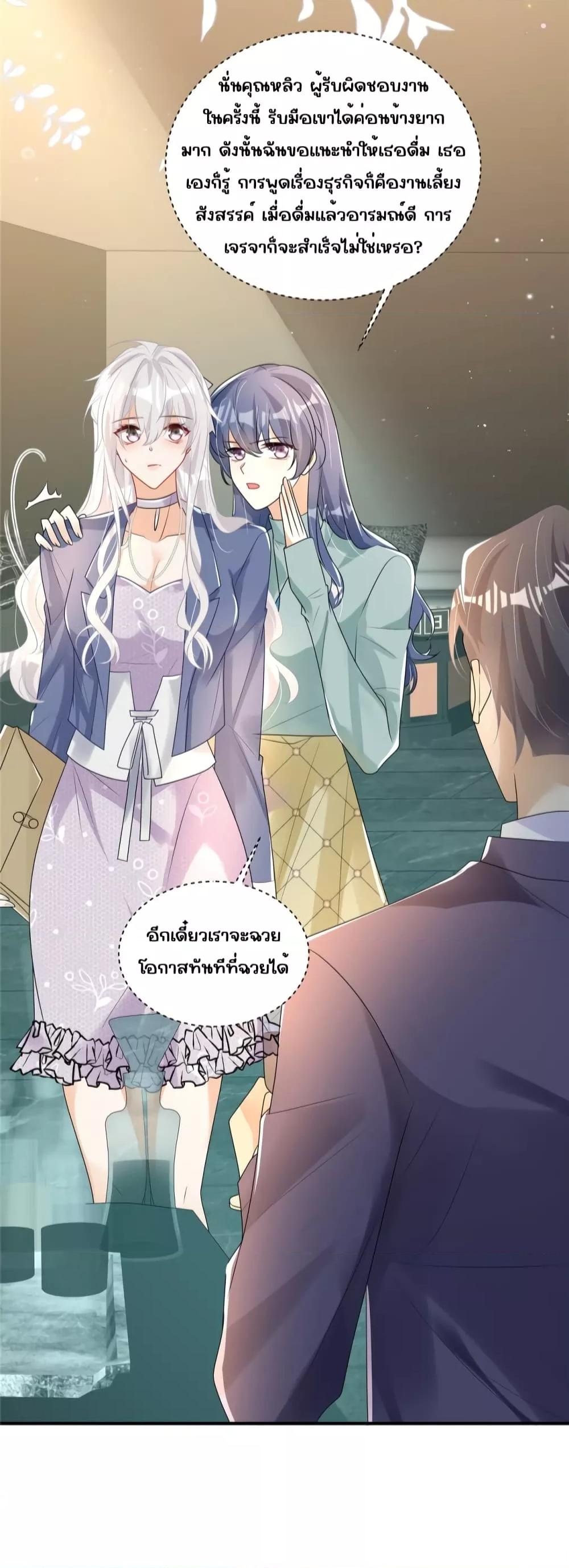 Manga-lc-com อ่านมังงะ อ่านการ์ตูน ออนไลน์ ฟรี IBlewUpMyEx ตอนที่ 1 2 3 4 5 6 7 8 9 10 11 12 13 14 ฟรี ไม่มีโฆษณา Manga-lc - อ่าน มังงะ อ่าน การ์ตูน ออนไลน์ อ่านมังงะ ฟรี