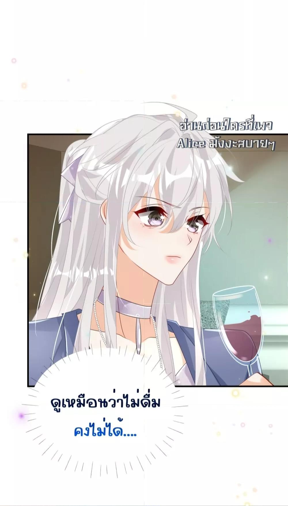 Manga-lc-com อ่านมังงะ อ่านการ์ตูน ออนไลน์ ฟรี IBlewUpMyEx ตอนที่ 1 2 3 4 5 6 7 8 9 10 11 12 13 14 ฟรี ไม่มีโฆษณา Manga-lc - อ่าน มังงะ อ่าน การ์ตูน ออนไลน์ อ่านมังงะ ฟรี