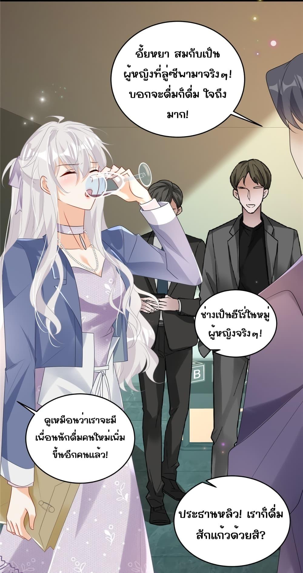 Manga-lc-com อ่านมังงะ อ่านการ์ตูน ออนไลน์ ฟรี IBlewUpMyEx ตอนที่ 1 2 3 4 5 6 7 8 9 10 11 12 13 14 ฟรี ไม่มีโฆษณา Manga-lc - อ่าน มังงะ อ่าน การ์ตูน ออนไลน์ อ่านมังงะ ฟรี