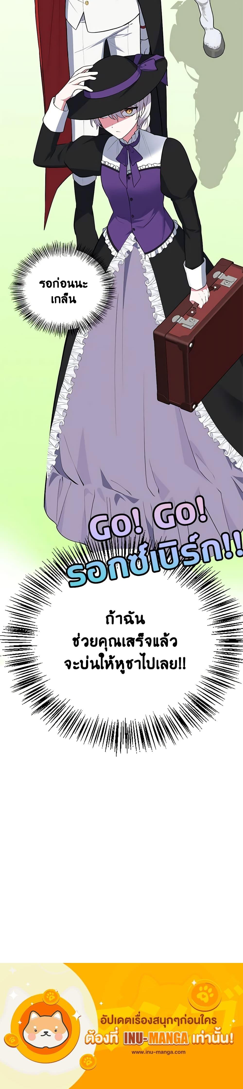 Manga-lc-com อ่านมังงะ อ่านการ์ตูน ออนไลน์ ฟรี Touch My Little Brother and You’re Dead ตอนที่ 1 2 3 4 5 6 7 8 9 10 11 12 13 14 ฟรี ไม่มีโฆษณา Manga-lc - อ่าน มังงะ อ่าน การ์ตูน ออนไลน์ อ่านมังงะ ฟรี
