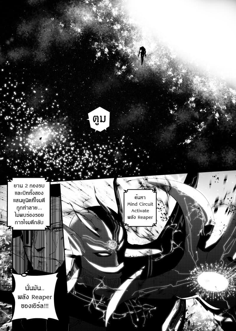 Manga-lc-com อ่านมังงะ อ่านการ์ตูน ออนไลน์ ฟรี Path A waY ตอนที่ 1 2 3 4 5 6 7 8 9 10 11 12 13 14 ฟรี ไม่มีโฆษณา Manga-lc - อ่าน มังงะ อ่าน การ์ตูน ออนไลน์ อ่านมังงะ ฟรี