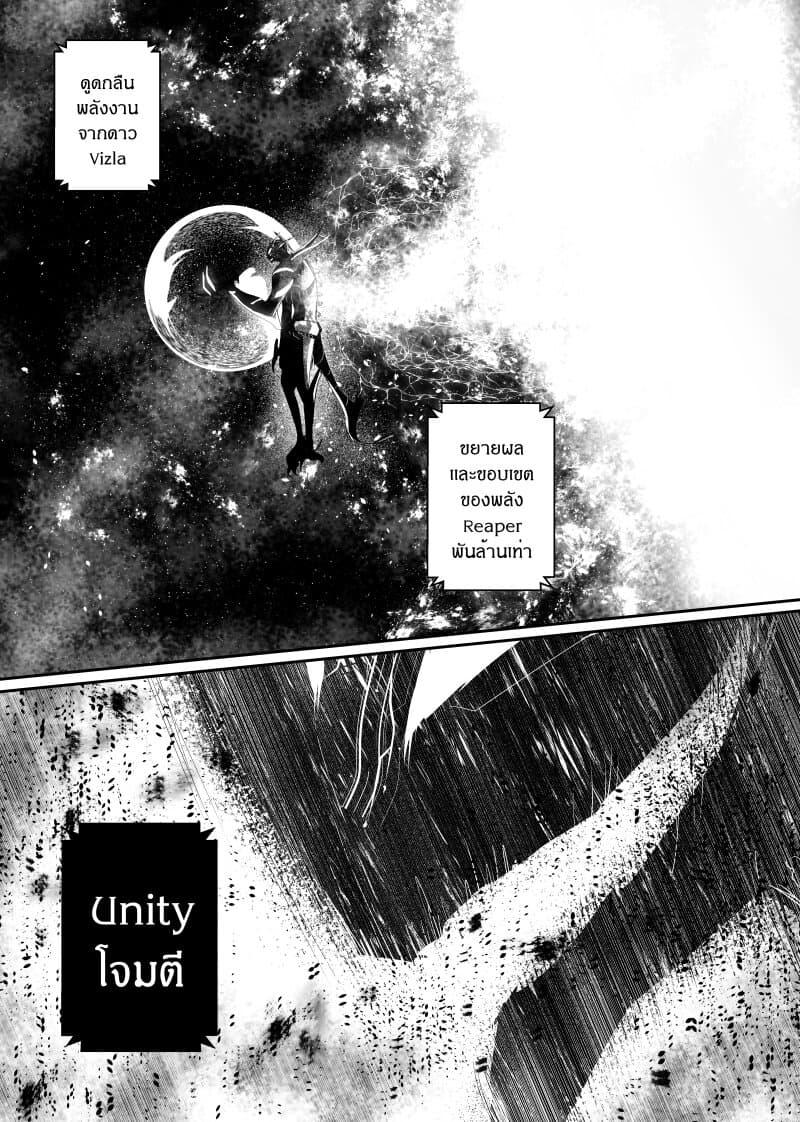 Manga-lc-com อ่านมังงะ อ่านการ์ตูน ออนไลน์ ฟรี Path A waY ตอนที่ 1 2 3 4 5 6 7 8 9 10 11 12 13 14 ฟรี ไม่มีโฆษณา Manga-lc - อ่าน มังงะ อ่าน การ์ตูน ออนไลน์ อ่านมังงะ ฟรี