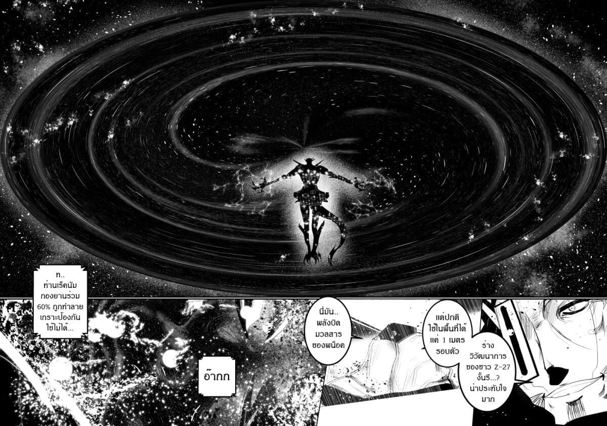 Manga-lc-com อ่านมังงะ อ่านการ์ตูน ออนไลน์ ฟรี Path A waY ตอนที่ 1 2 3 4 5 6 7 8 9 10 11 12 13 14 ฟรี ไม่มีโฆษณา Manga-lc - อ่าน มังงะ อ่าน การ์ตูน ออนไลน์ อ่านมังงะ ฟรี