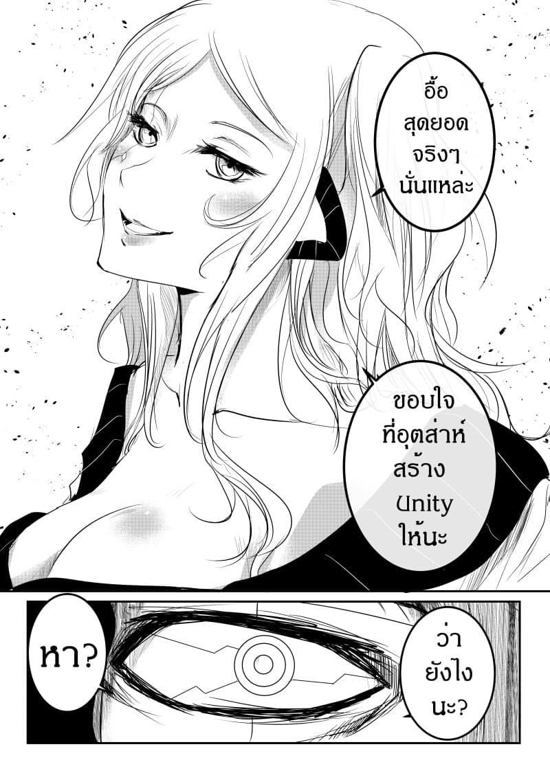 Manga-lc-com อ่านมังงะ อ่านการ์ตูน ออนไลน์ ฟรี Path A waY ตอนที่ 1 2 3 4 5 6 7 8 9 10 11 12 13 14 ฟรี ไม่มีโฆษณา Manga-lc - อ่าน มังงะ อ่าน การ์ตูน ออนไลน์ อ่านมังงะ ฟรี