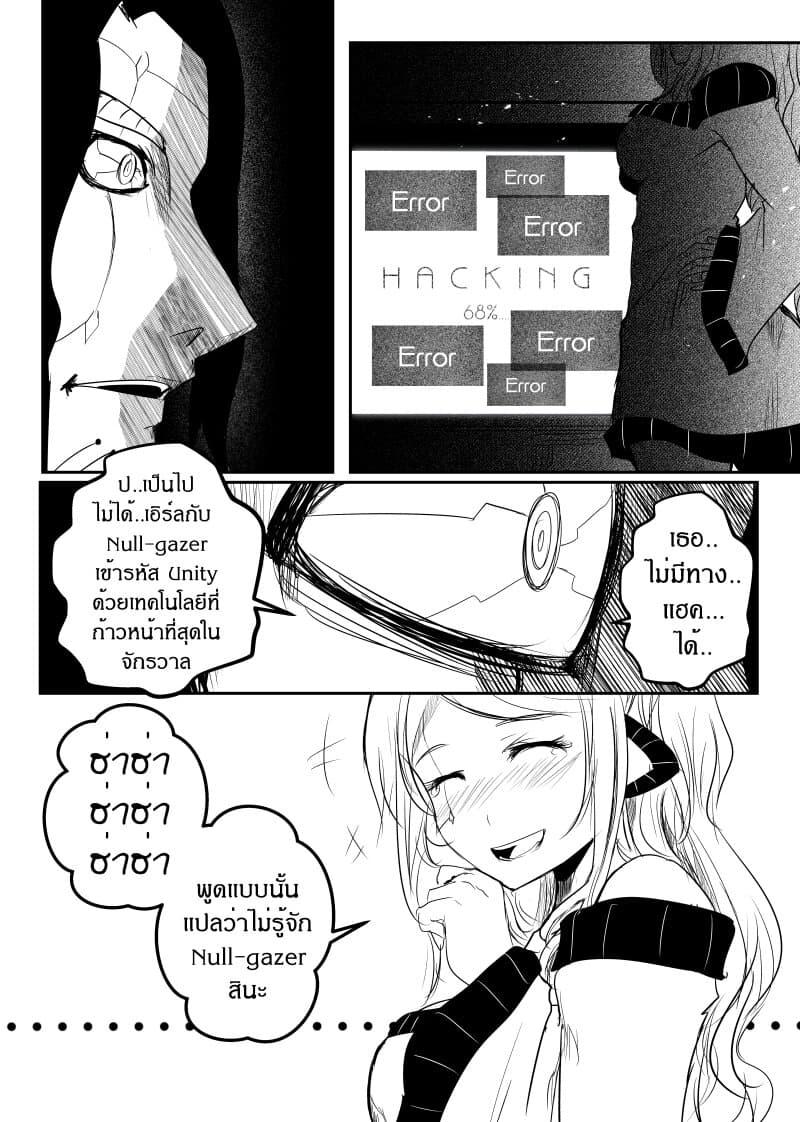 Manga-lc-com อ่านมังงะ อ่านการ์ตูน ออนไลน์ ฟรี Path A waY ตอนที่ 1 2 3 4 5 6 7 8 9 10 11 12 13 14 ฟรี ไม่มีโฆษณา Manga-lc - อ่าน มังงะ อ่าน การ์ตูน ออนไลน์ อ่านมังงะ ฟรี