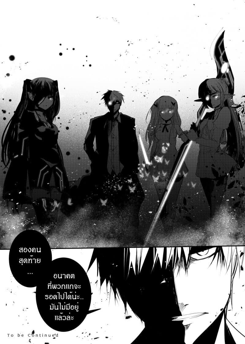 Manga-lc-com อ่านมังงะ อ่านการ์ตูน ออนไลน์ ฟรี Path A waY ตอนที่ 1 2 3 4 5 6 7 8 9 10 11 12 13 14 ฟรี ไม่มีโฆษณา Manga-lc - อ่าน มังงะ อ่าน การ์ตูน ออนไลน์ อ่านมังงะ ฟรี