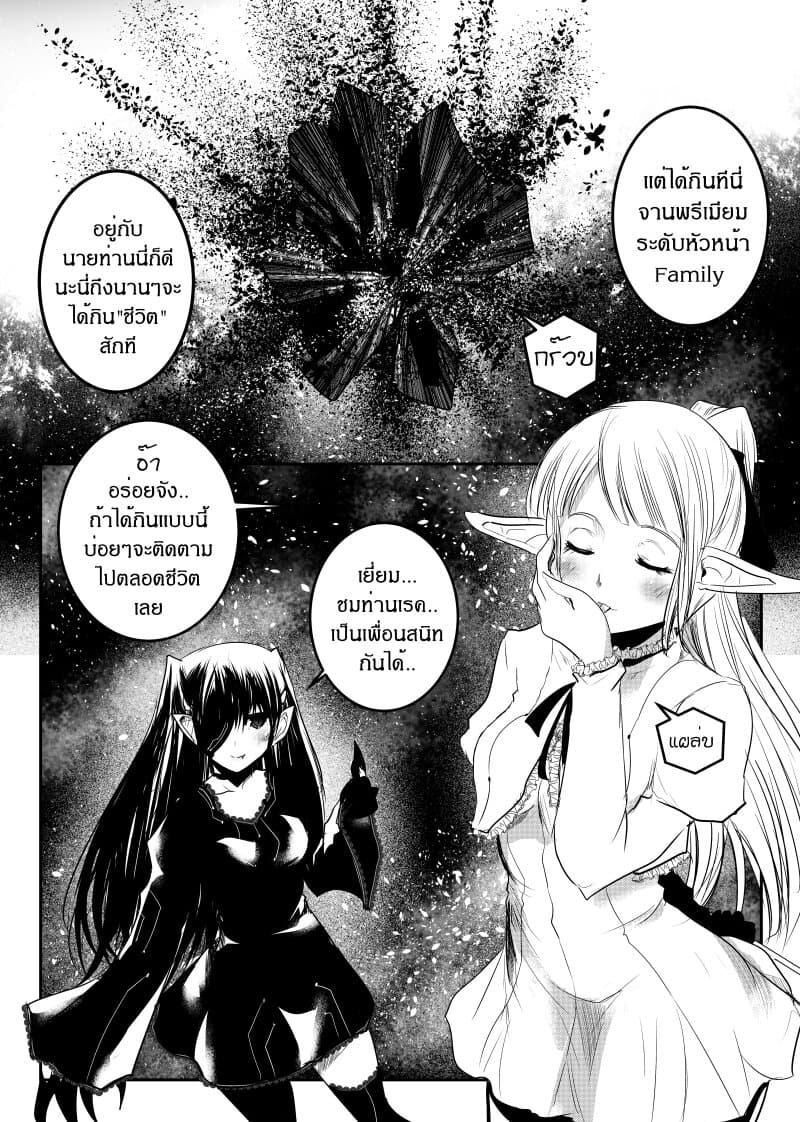 Manga-lc-com อ่านมังงะ อ่านการ์ตูน ออนไลน์ ฟรี Path A waY ตอนที่ 1 2 3 4 5 6 7 8 9 10 11 12 13 14 ฟรี ไม่มีโฆษณา Manga-lc - อ่าน มังงะ อ่าน การ์ตูน ออนไลน์ อ่านมังงะ ฟรี