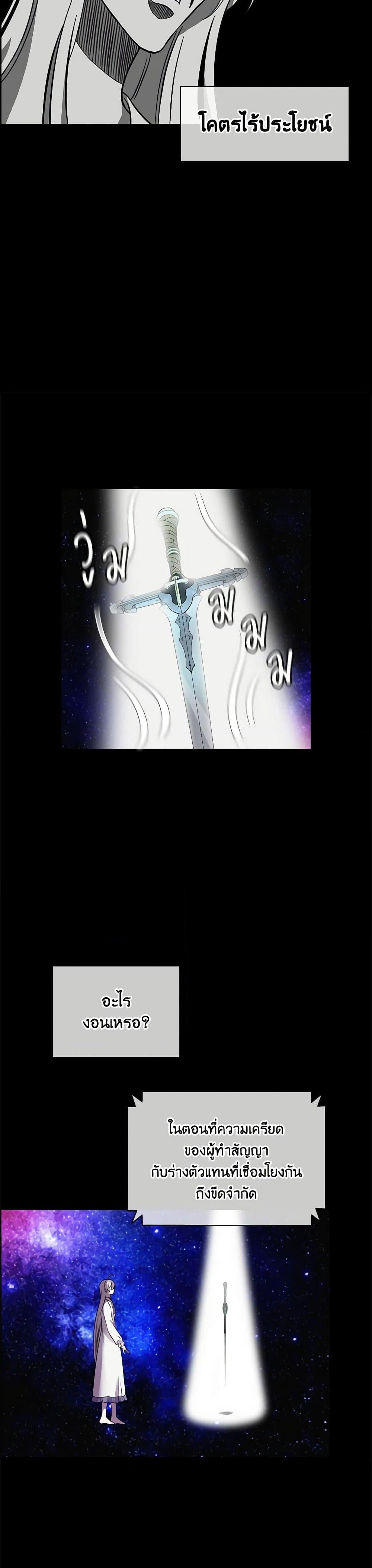 Manga-lc-com อ่านมังงะ อ่านการ์ตูน ออนไลน์ ฟรี Touch My Little Brother and You’re Dead ตอนที่ 1 2 3 4 5 6 7 8 9 10 11 12 13 14 ฟรี ไม่มีโฆษณา Manga-lc - อ่าน มังงะ อ่าน การ์ตูน ออนไลน์ อ่านมังงะ ฟรี