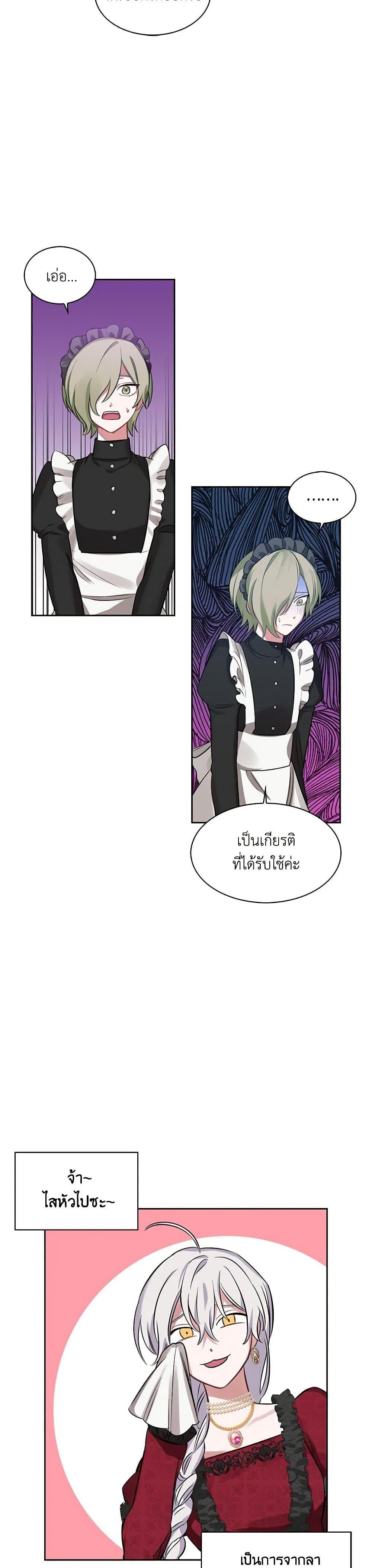 Manga-lc-com อ่านมังงะ อ่านการ์ตูน ออนไลน์ ฟรี Touch My Little Brother and You’re Dead ตอนที่ 1 2 3 4 5 6 7 8 9 10 11 12 13 14 ฟรี ไม่มีโฆษณา Manga-lc - อ่าน มังงะ อ่าน การ์ตูน ออนไลน์ อ่านมังงะ ฟรี