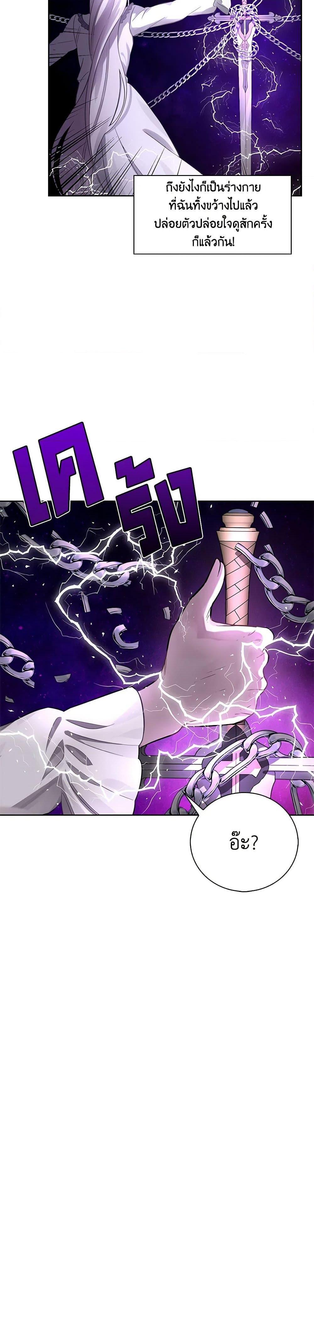 Manga-lc-com อ่านมังงะ อ่านการ์ตูน ออนไลน์ ฟรี Touch My Little Brother and You’re Dead ตอนที่ 1 2 3 4 5 6 7 8 9 10 11 12 13 14 ฟรี ไม่มีโฆษณา Manga-lc - อ่าน มังงะ อ่าน การ์ตูน ออนไลน์ อ่านมังงะ ฟรี