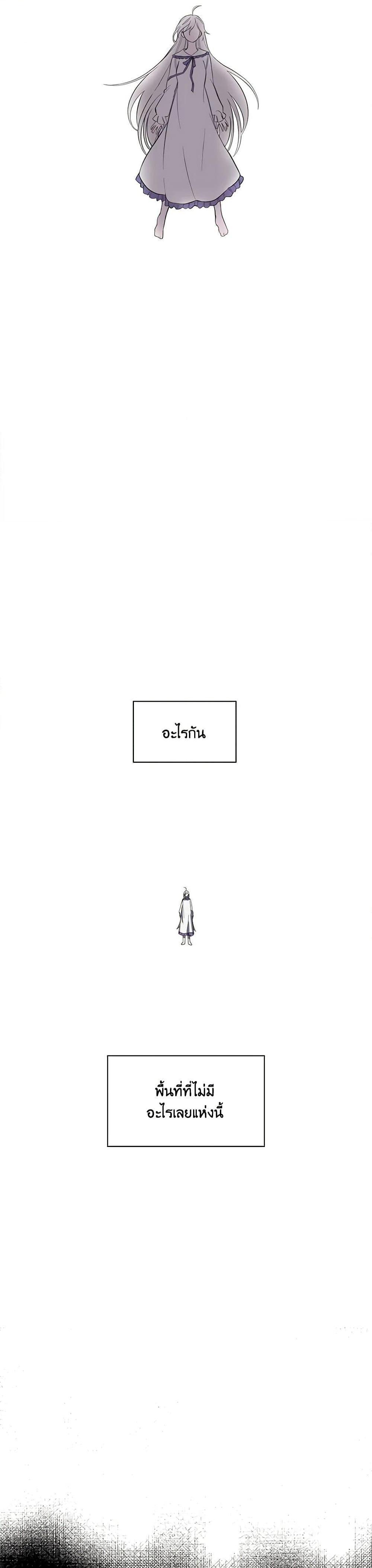 Manga-lc-com อ่านมังงะ อ่านการ์ตูน ออนไลน์ ฟรี Touch My Little Brother and You’re Dead ตอนที่ 1 2 3 4 5 6 7 8 9 10 11 12 13 14 ฟรี ไม่มีโฆษณา Manga-lc - อ่าน มังงะ อ่าน การ์ตูน ออนไลน์ อ่านมังงะ ฟรี