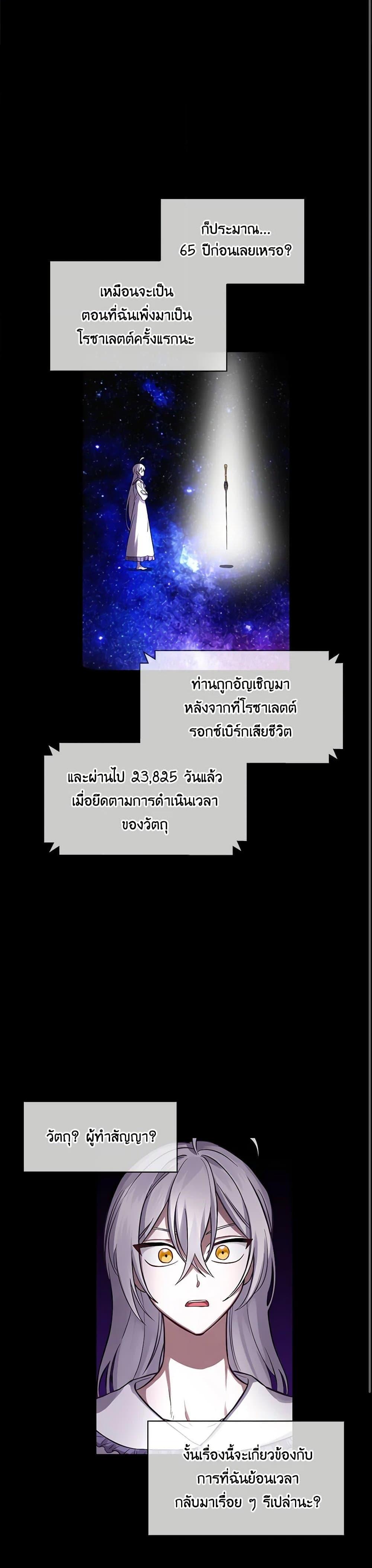 Manga-lc-com อ่านมังงะ อ่านการ์ตูน ออนไลน์ ฟรี Touch My Little Brother and You’re Dead ตอนที่ 1 2 3 4 5 6 7 8 9 10 11 12 13 14 ฟรี ไม่มีโฆษณา Manga-lc - อ่าน มังงะ อ่าน การ์ตูน ออนไลน์ อ่านมังงะ ฟรี