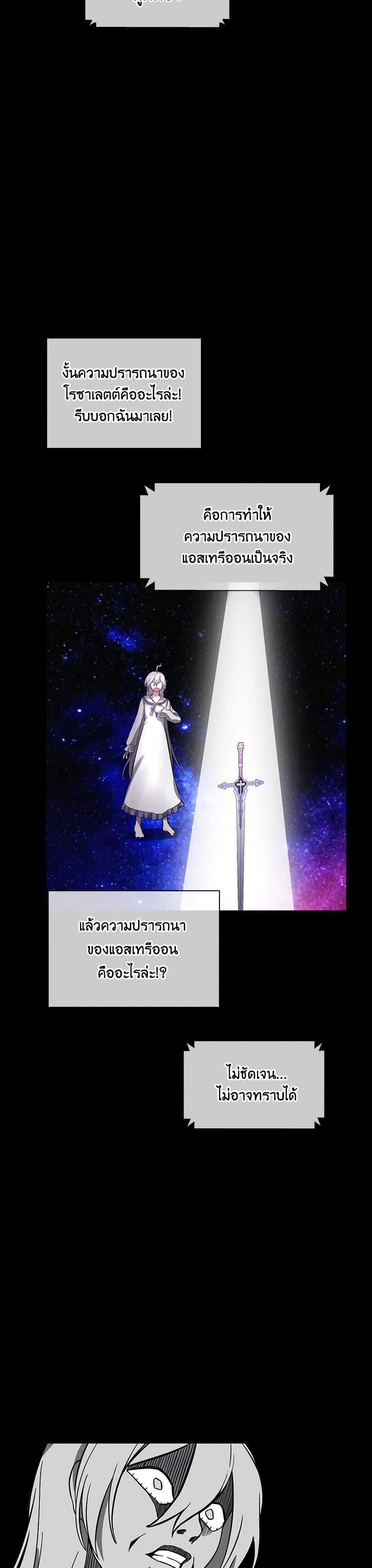 Manga-lc-com อ่านมังงะ อ่านการ์ตูน ออนไลน์ ฟรี Touch My Little Brother and You’re Dead ตอนที่ 1 2 3 4 5 6 7 8 9 10 11 12 13 14 ฟรี ไม่มีโฆษณา Manga-lc - อ่าน มังงะ อ่าน การ์ตูน ออนไลน์ อ่านมังงะ ฟรี