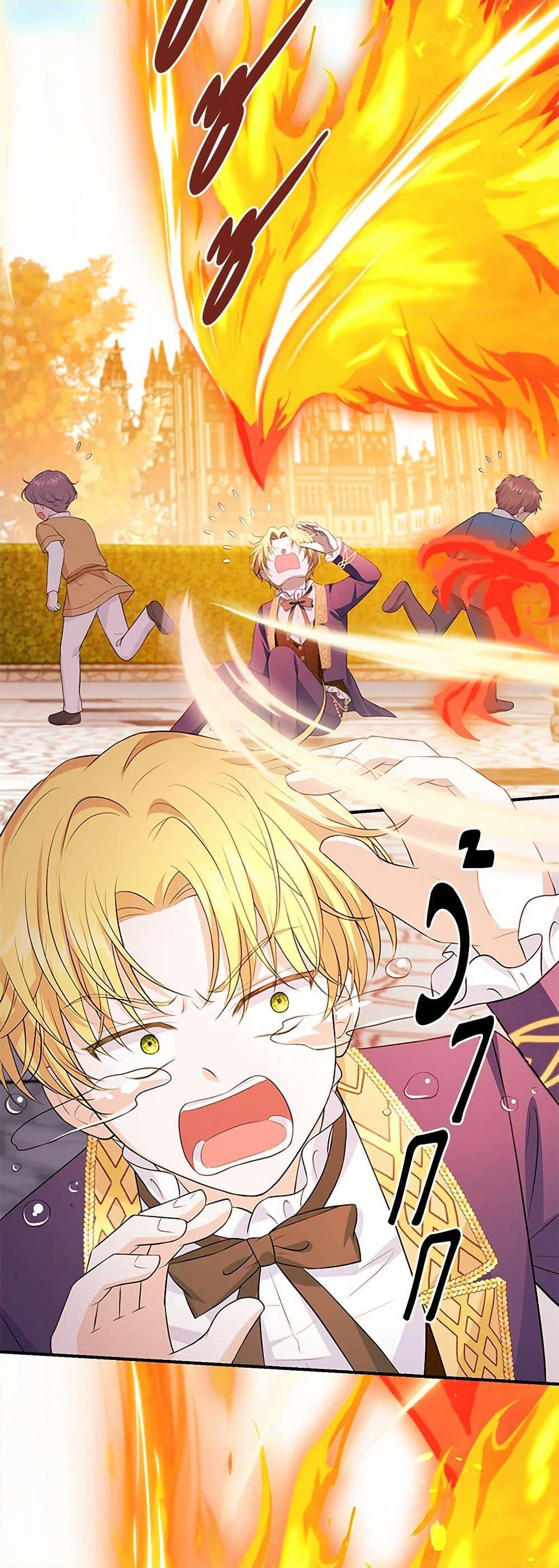 Manga-lc-com อ่านมังงะ อ่านการ์ตูน ออนไลน์ ฟรี The S-Class Baby Princess Is Too Powerful ตอนที่ 1 2 3 4 5 6 7 8 9 10 11 12 13 14 ฟรี ไม่มีโฆษณา Manga-lc - อ่าน มังงะ อ่าน การ์ตูน ออนไลน์ อ่านมังงะ ฟรี