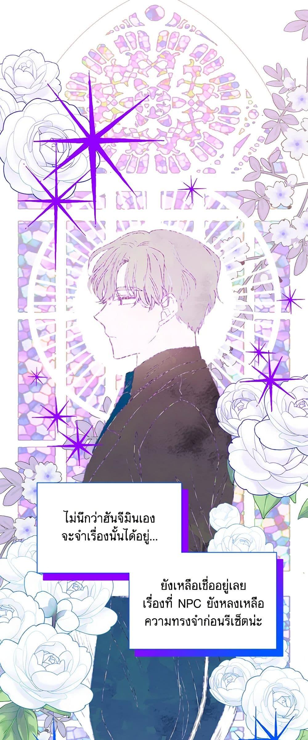 Manga-lc-com อ่านมังงะ อ่านการ์ตูน ออนไลน์ ฟรี Marigold ตอนที่ 1 2 3 4 5 6 7 8 9 10 11 12 13 14 ฟรี ไม่มีโฆษณา Manga-lc - อ่าน มังงะ อ่าน การ์ตูน ออนไลน์ อ่านมังงะ ฟรี