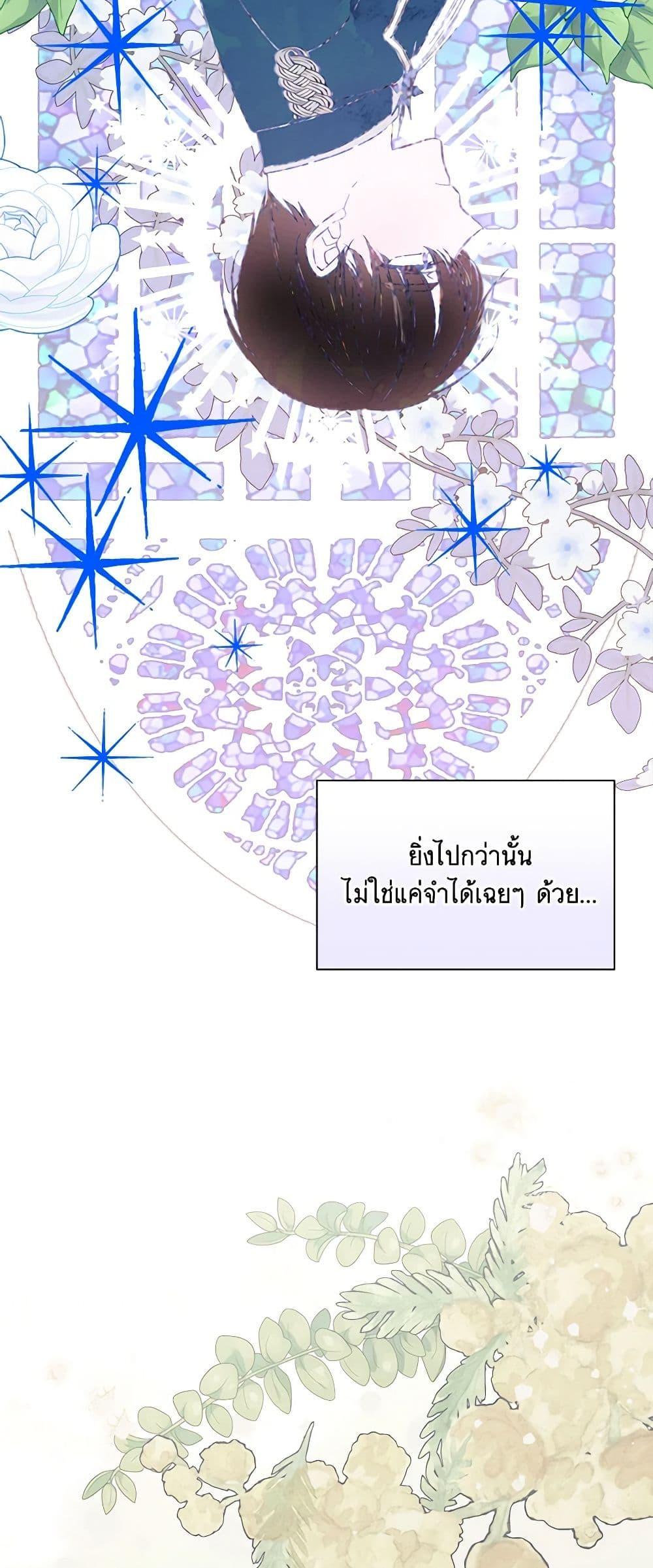 Manga-lc-com อ่านมังงะ อ่านการ์ตูน ออนไลน์ ฟรี Marigold ตอนที่ 1 2 3 4 5 6 7 8 9 10 11 12 13 14 ฟรี ไม่มีโฆษณา Manga-lc - อ่าน มังงะ อ่าน การ์ตูน ออนไลน์ อ่านมังงะ ฟรี