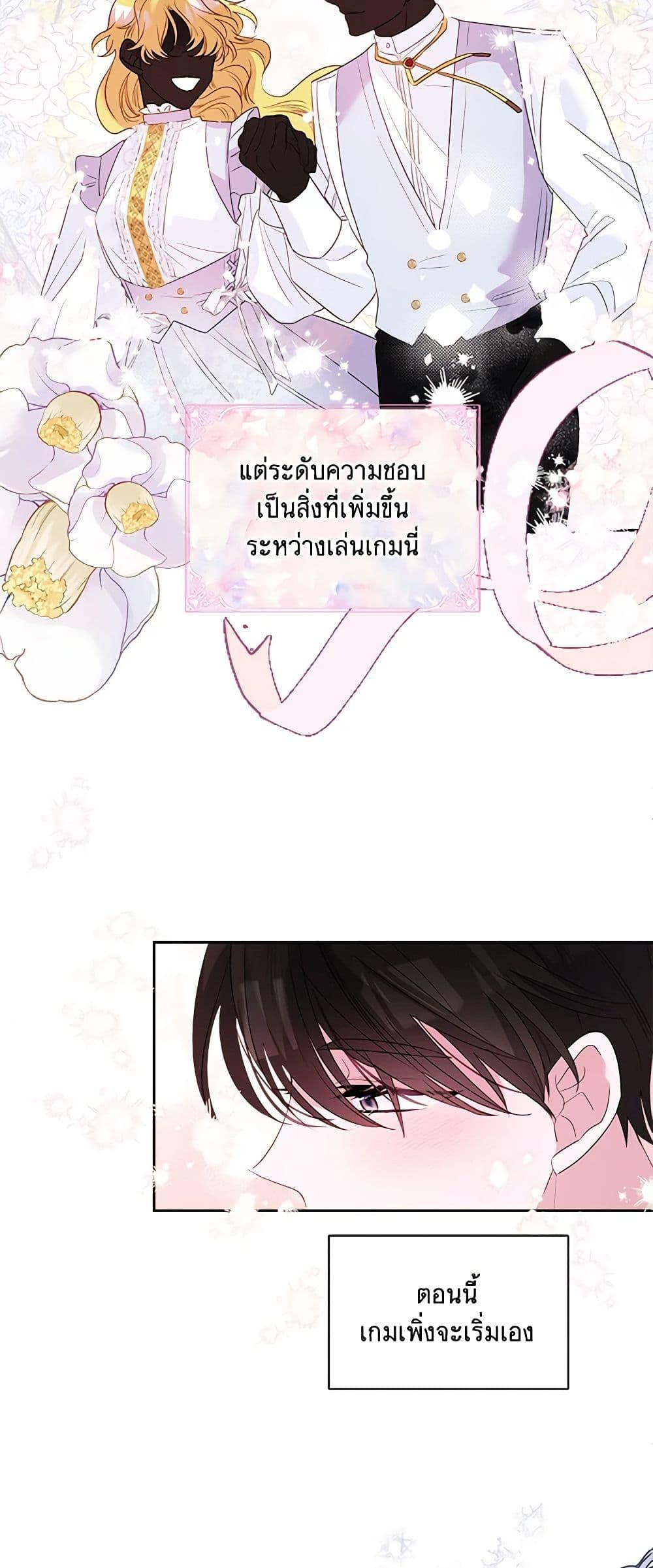 Manga-lc-com อ่านมังงะ อ่านการ์ตูน ออนไลน์ ฟรี Marigold ตอนที่ 1 2 3 4 5 6 7 8 9 10 11 12 13 14 ฟรี ไม่มีโฆษณา Manga-lc - อ่าน มังงะ อ่าน การ์ตูน ออนไลน์ อ่านมังงะ ฟรี