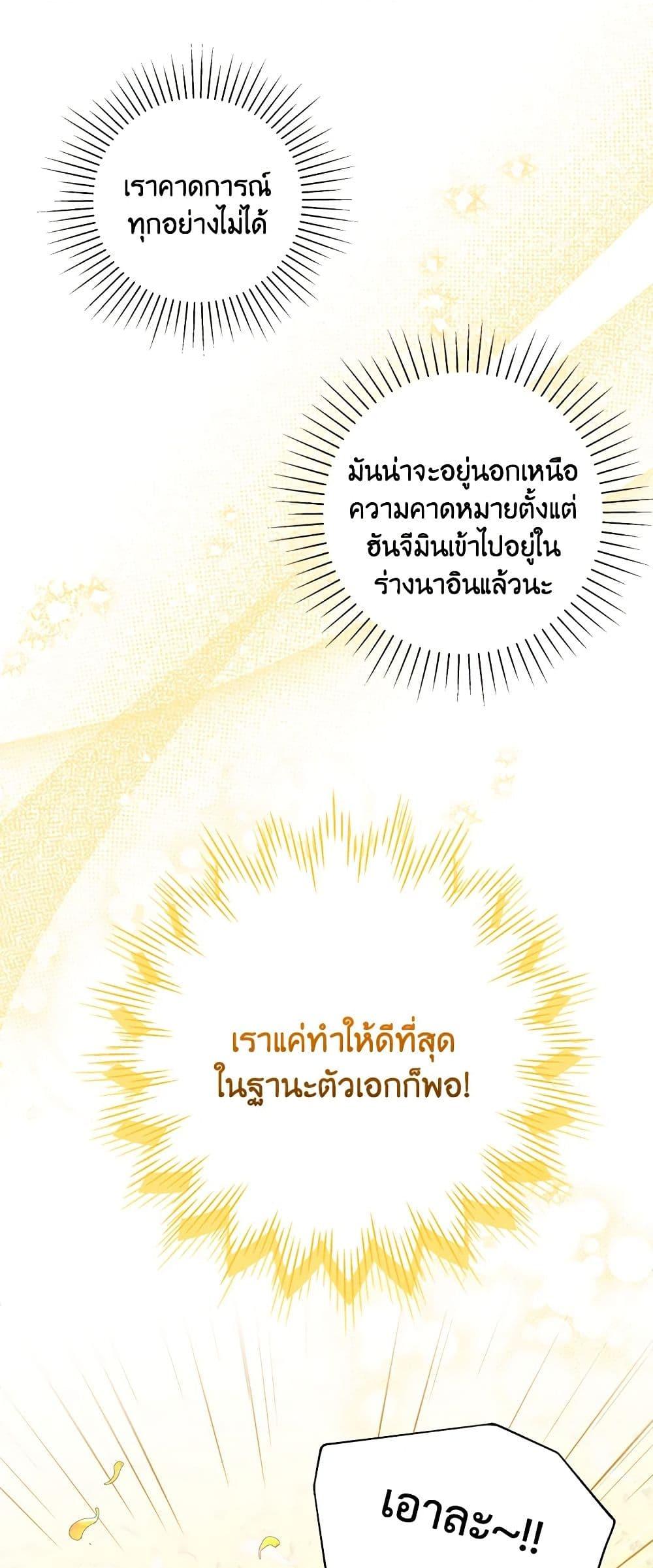 Manga-lc-com อ่านมังงะ อ่านการ์ตูน ออนไลน์ ฟรี Marigold ตอนที่ 1 2 3 4 5 6 7 8 9 10 11 12 13 14 ฟรี ไม่มีโฆษณา Manga-lc - อ่าน มังงะ อ่าน การ์ตูน ออนไลน์ อ่านมังงะ ฟรี