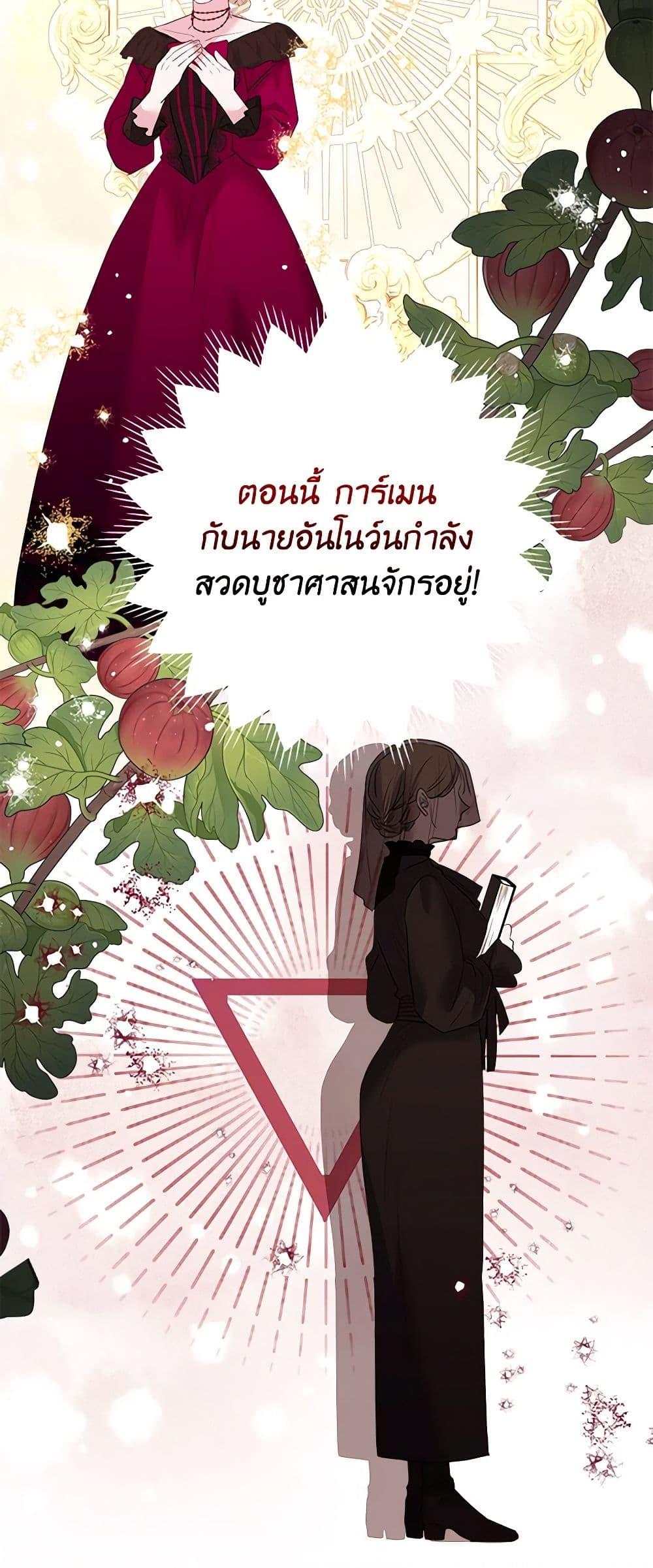 Manga-lc-com อ่านมังงะ อ่านการ์ตูน ออนไลน์ ฟรี Marigold ตอนที่ 1 2 3 4 5 6 7 8 9 10 11 12 13 14 ฟรี ไม่มีโฆษณา Manga-lc - อ่าน มังงะ อ่าน การ์ตูน ออนไลน์ อ่านมังงะ ฟรี