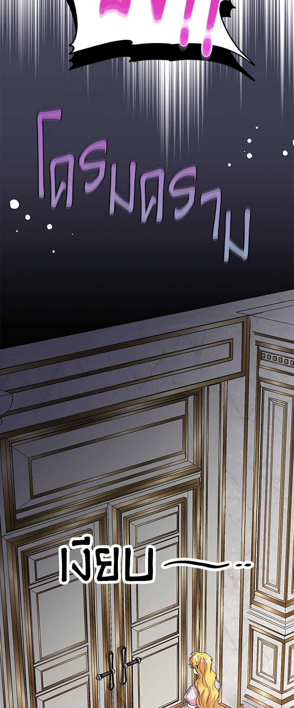 Manga-lc-com อ่านมังงะ อ่านการ์ตูน ออนไลน์ ฟรี Marigold ตอนที่ 1 2 3 4 5 6 7 8 9 10 11 12 13 14 ฟรี ไม่มีโฆษณา Manga-lc - อ่าน มังงะ อ่าน การ์ตูน ออนไลน์ อ่านมังงะ ฟรี