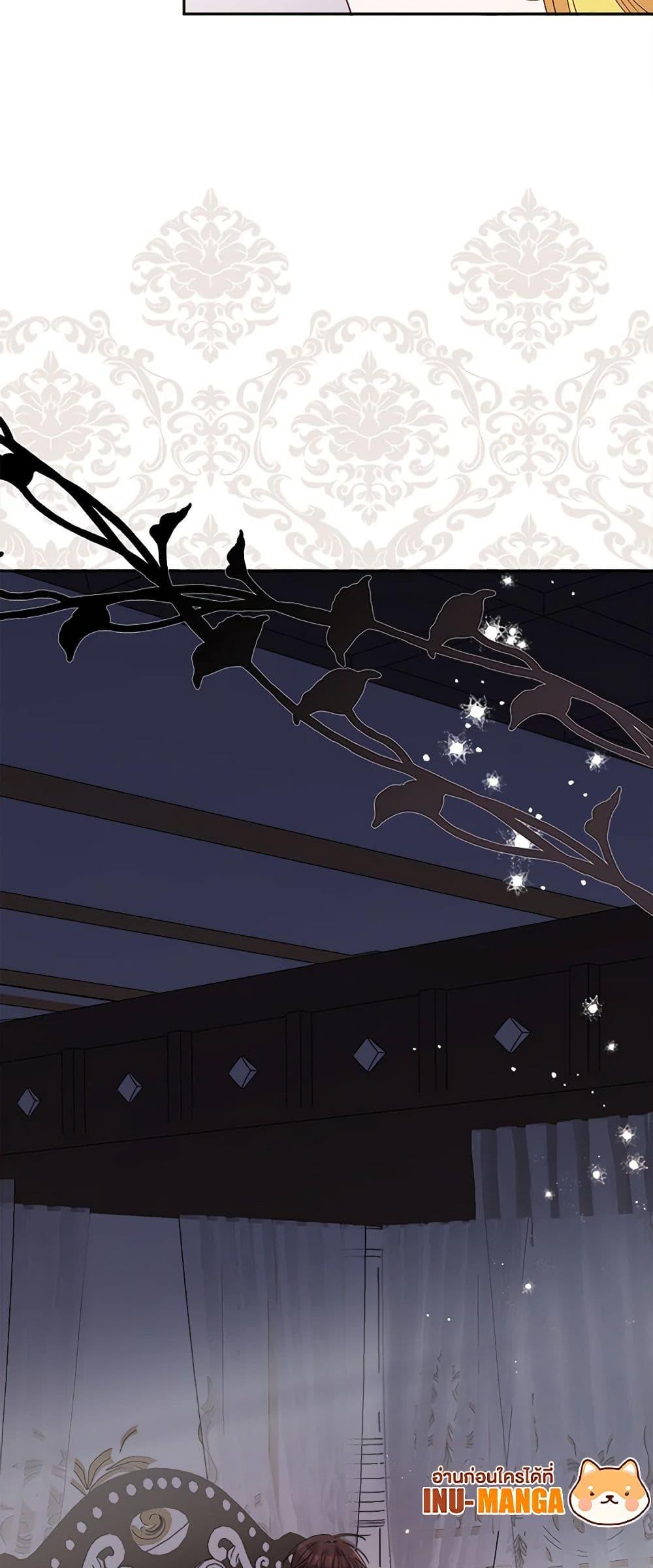 Manga-lc-com อ่านมังงะ อ่านการ์ตูน ออนไลน์ ฟรี Marigold ตอนที่ 1 2 3 4 5 6 7 8 9 10 11 12 13 14 ฟรี ไม่มีโฆษณา Manga-lc - อ่าน มังงะ อ่าน การ์ตูน ออนไลน์ อ่านมังงะ ฟรี