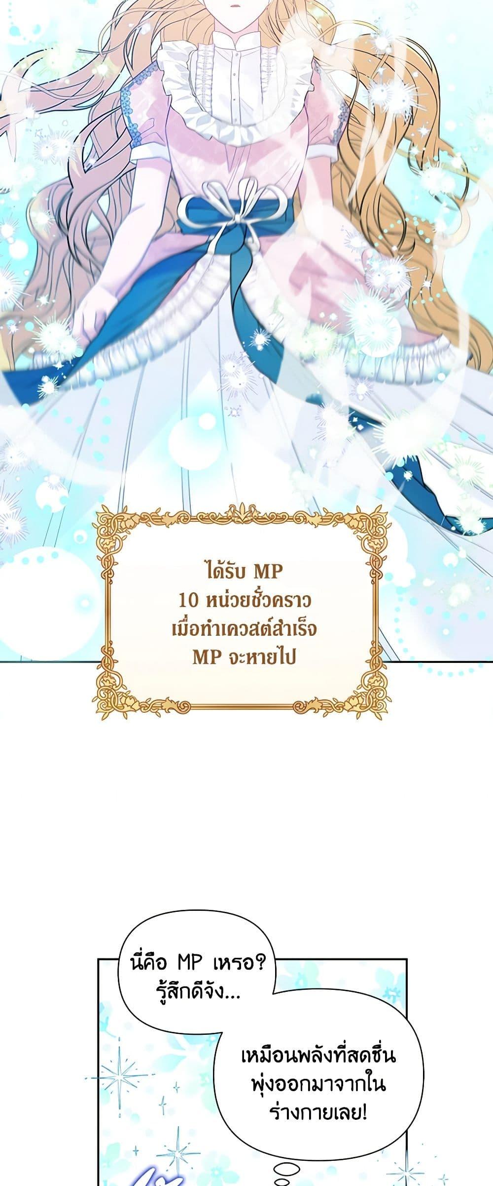 Manga-lc-com อ่านมังงะ อ่านการ์ตูน ออนไลน์ ฟรี Marigold ตอนที่ 1 2 3 4 5 6 7 8 9 10 11 12 13 14 ฟรี ไม่มีโฆษณา Manga-lc - อ่าน มังงะ อ่าน การ์ตูน ออนไลน์ อ่านมังงะ ฟรี