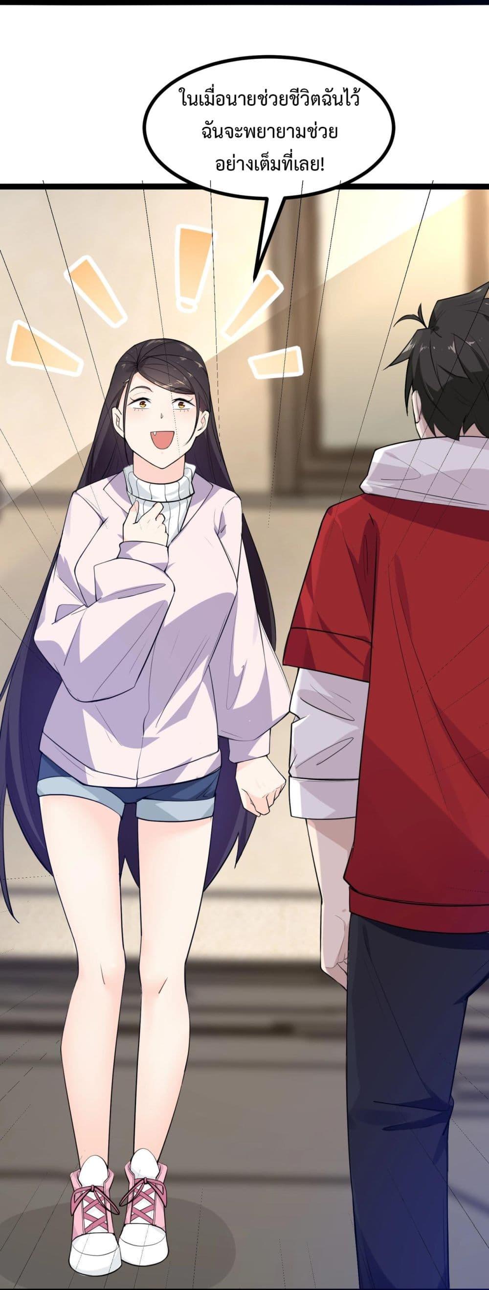 Manga-lc-com อ่านมังงะ อ่านการ์ตูน ออนไลน์ ฟรี Invincible Battle System ตอนที่ 1 2 3 4 5 6 7 8 9 10 11 12 13 14 ฟรี ไม่มีโฆษณา Manga-lc - อ่าน มังงะ อ่าน การ์ตูน ออนไลน์ อ่านมังงะ ฟรี