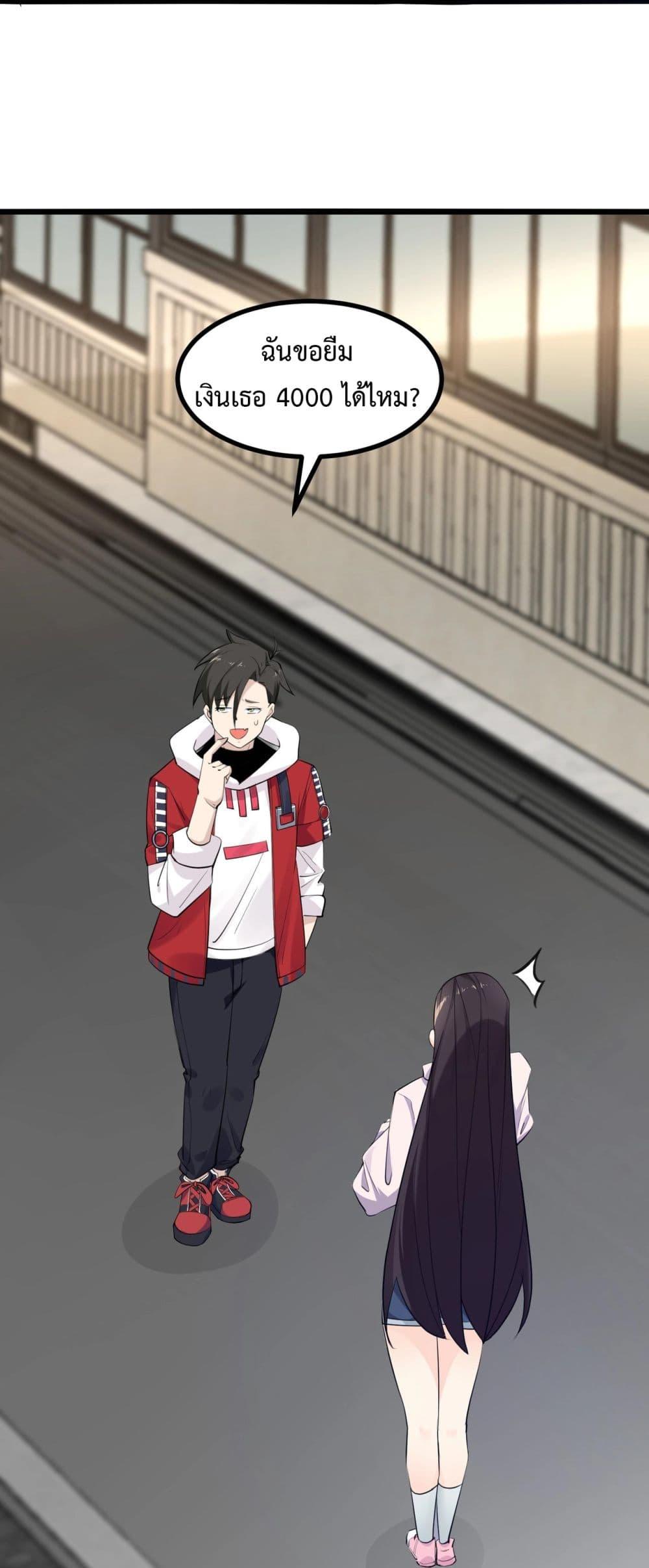 Manga-lc-com อ่านมังงะ อ่านการ์ตูน ออนไลน์ ฟรี Invincible Battle System ตอนที่ 1 2 3 4 5 6 7 8 9 10 11 12 13 14 ฟรี ไม่มีโฆษณา Manga-lc - อ่าน มังงะ อ่าน การ์ตูน ออนไลน์ อ่านมังงะ ฟรี