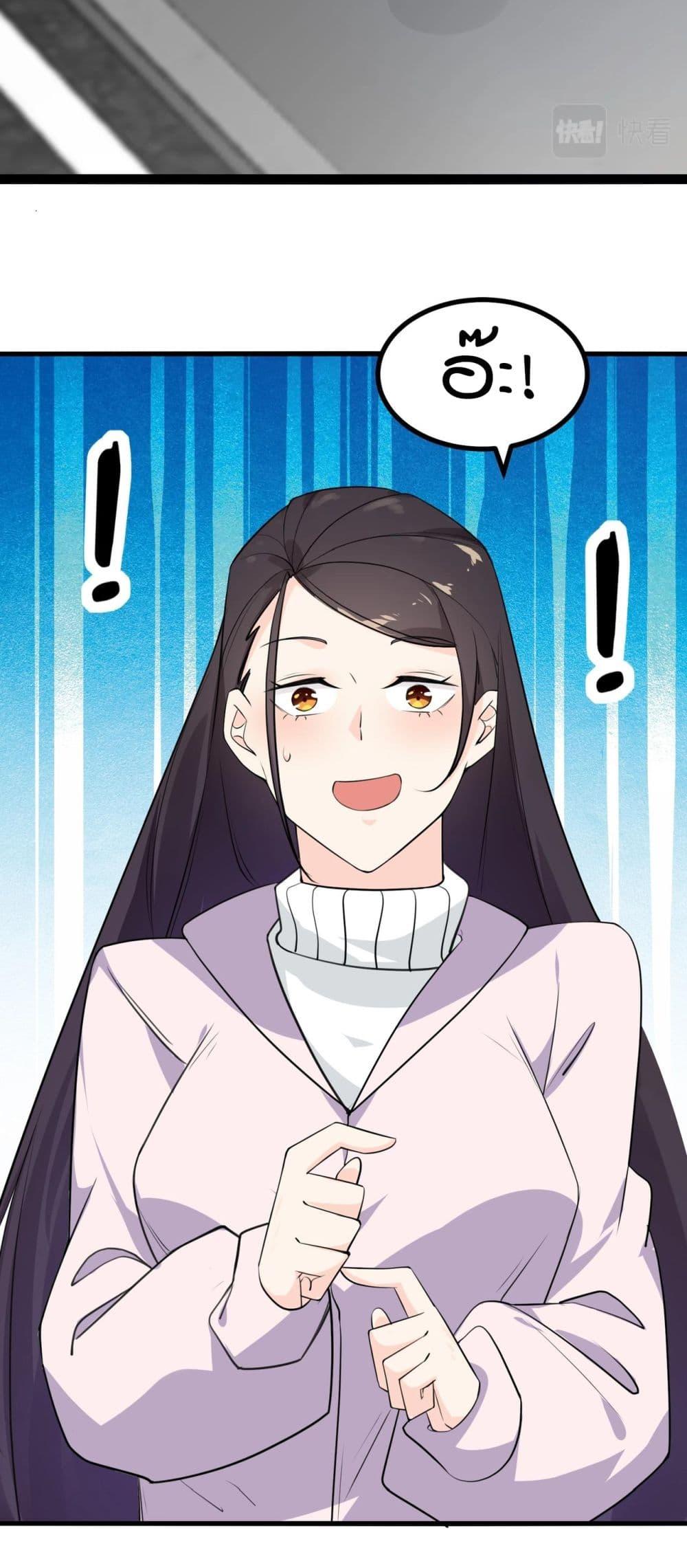 Manga-lc-com อ่านมังงะ อ่านการ์ตูน ออนไลน์ ฟรี Invincible Battle System ตอนที่ 1 2 3 4 5 6 7 8 9 10 11 12 13 14 ฟรี ไม่มีโฆษณา Manga-lc - อ่าน มังงะ อ่าน การ์ตูน ออนไลน์ อ่านมังงะ ฟรี