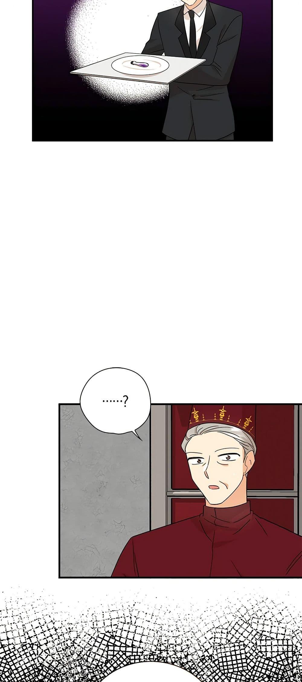 Manga-lc-com อ่านมังงะ อ่านการ์ตูน ออนไลน์ ฟรี I Became the Villain’s Mother ตอนที่ 1 2 3 4 5 6 7 8 9 10 11 12 13 14 ฟรี ไม่มีโฆษณา Manga-lc - อ่าน มังงะ อ่าน การ์ตูน ออนไลน์ อ่านมังงะ ฟรี