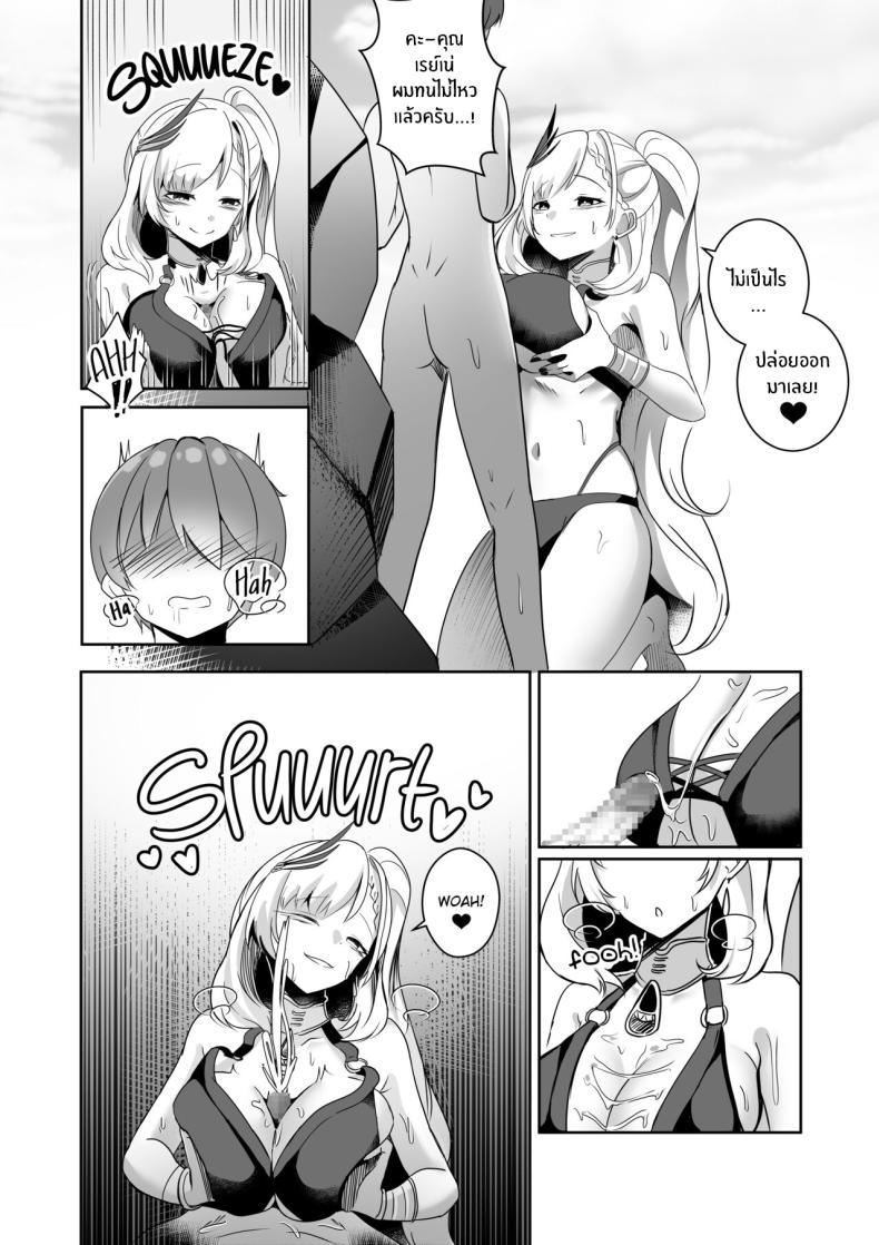 Doujin-Lc- อ่าน โดจิน มังฮวา เกาหลี ญี่ปุ่น จีน แปลไทย เเผนการของเรย์เน่ [Raikko9] MISS REINE AND ME (Pavolia Reine) ตอนที่ 1 2 3 4 5 6 7 8 9 10 11 12 13 14 ฟรี ไม่มีโฆษณา อ่าน โดจิน Manhwa เกาหลี ญี่ปุ่น จีน เรามีครบ คัดมาให้เน้นๆ โดจิน 18+ รับประกันความฟินโดย  Doujin Lc
