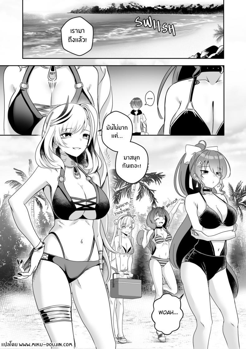 Doujin-Lc- อ่าน โดจิน มังฮวา เกาหลี ญี่ปุ่น จีน แปลไทย เเผนการของเรย์เน่ [Raikko9] MISS REINE AND ME (Pavolia Reine) ตอนที่ 1 2 3 4 5 6 7 8 9 10 11 12 13 14 ฟรี ไม่มีโฆษณา อ่าน โดจิน Manhwa เกาหลี ญี่ปุ่น จีน เรามีครบ คัดมาให้เน้นๆ โดจิน 18+ รับประกันความฟินโดย  Doujin Lc
