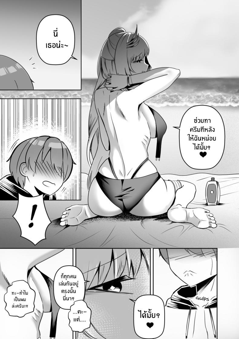 Doujin-Lc- อ่าน โดจิน มังฮวา เกาหลี ญี่ปุ่น จีน แปลไทย เเผนการของเรย์เน่ [Raikko9] MISS REINE AND ME (Pavolia Reine) ตอนที่ 1 2 3 4 5 6 7 8 9 10 11 12 13 14 ฟรี ไม่มีโฆษณา อ่าน โดจิน Manhwa เกาหลี ญี่ปุ่น จีน เรามีครบ คัดมาให้เน้นๆ โดจิน 18+ รับประกันความฟินโดย  Doujin Lc
