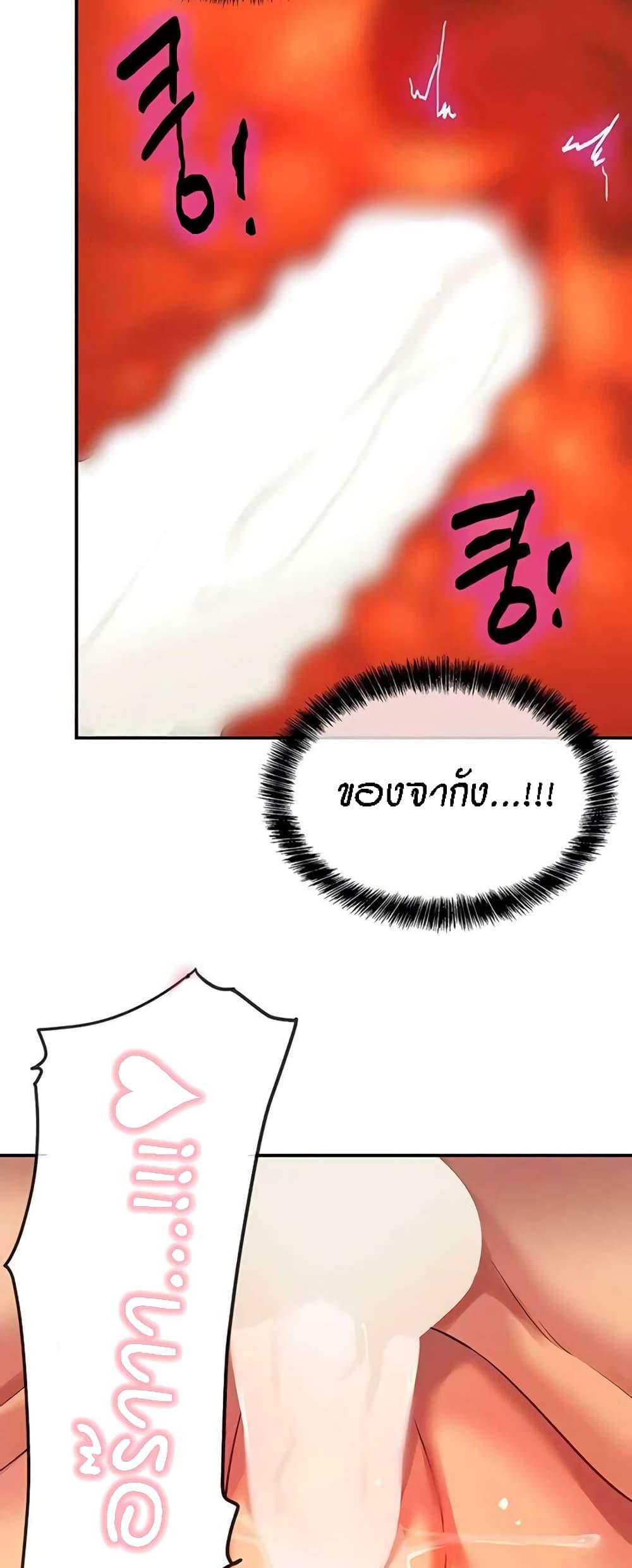 Doujin-Lc- อ่าน โดจิน มังฮวา เกาหลี ญี่ปุ่น จีน แปลไทย Glory Hole ตอนที่ 1 2 3 4 5 6 7 8 9 10 11 12 13 14 ฟรี ไม่มีโฆษณา อ่าน โดจิน Manhwa เกาหลี ญี่ปุ่น จีน เรามีครบ คัดมาให้เน้นๆ โดจิน 18+ รับประกันความฟินโดย  Doujin Lc