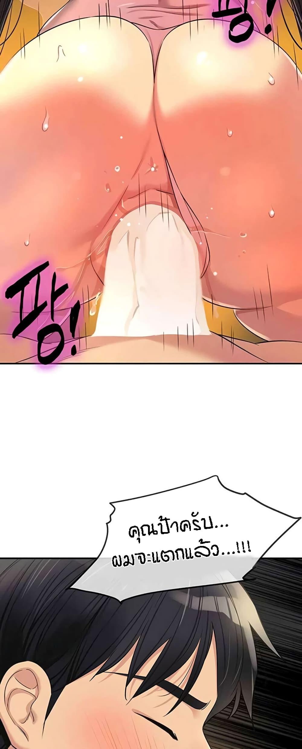 Doujin-Lc- อ่าน โดจิน มังฮวา เกาหลี ญี่ปุ่น จีน แปลไทย Glory Hole ตอนที่ 1 2 3 4 5 6 7 8 9 10 11 12 13 14 ฟรี ไม่มีโฆษณา อ่าน โดจิน Manhwa เกาหลี ญี่ปุ่น จีน เรามีครบ คัดมาให้เน้นๆ โดจิน 18+ รับประกันความฟินโดย  Doujin Lc
