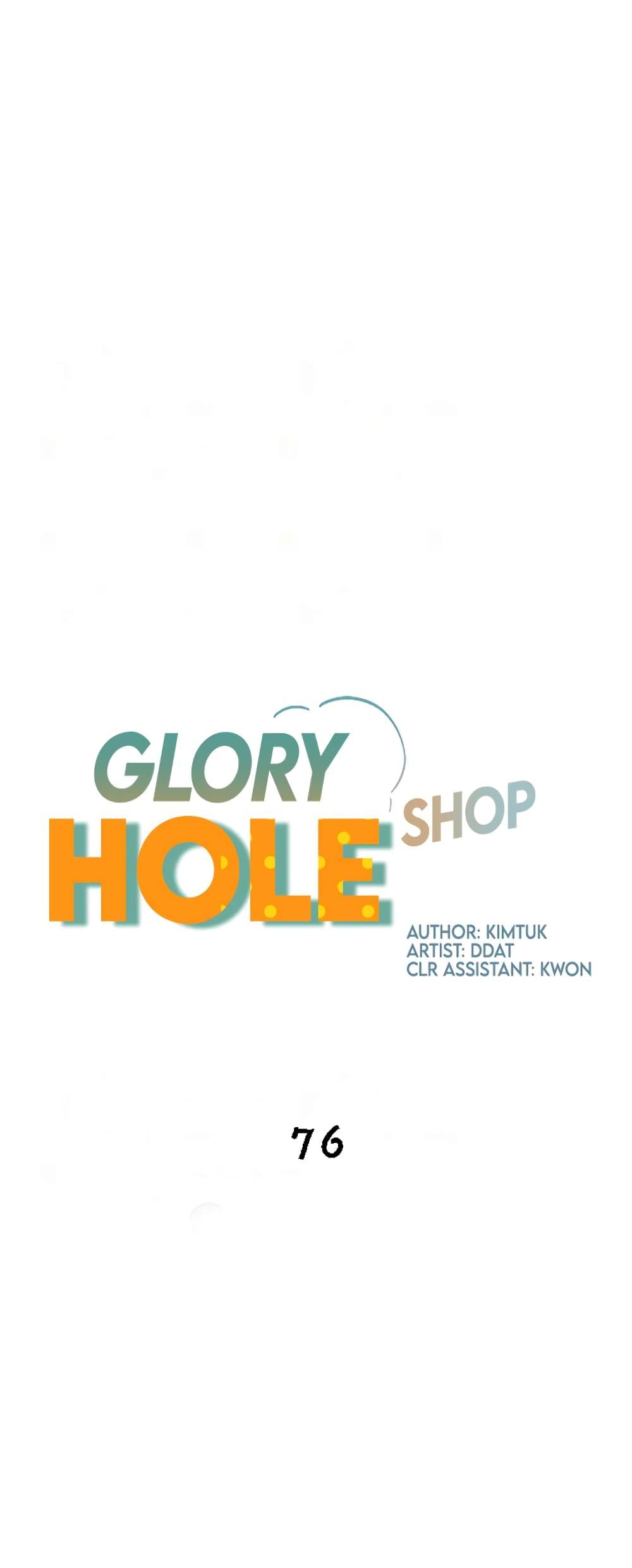 Doujin-Lc- อ่าน โดจิน มังฮวา เกาหลี ญี่ปุ่น จีน แปลไทย Glory Hole ตอนที่ 1 2 3 4 5 6 7 8 9 10 11 12 13 14 ฟรี ไม่มีโฆษณา อ่าน โดจิน Manhwa เกาหลี ญี่ปุ่น จีน เรามีครบ คัดมาให้เน้นๆ โดจิน 18+ รับประกันความฟินโดย  Doujin Lc