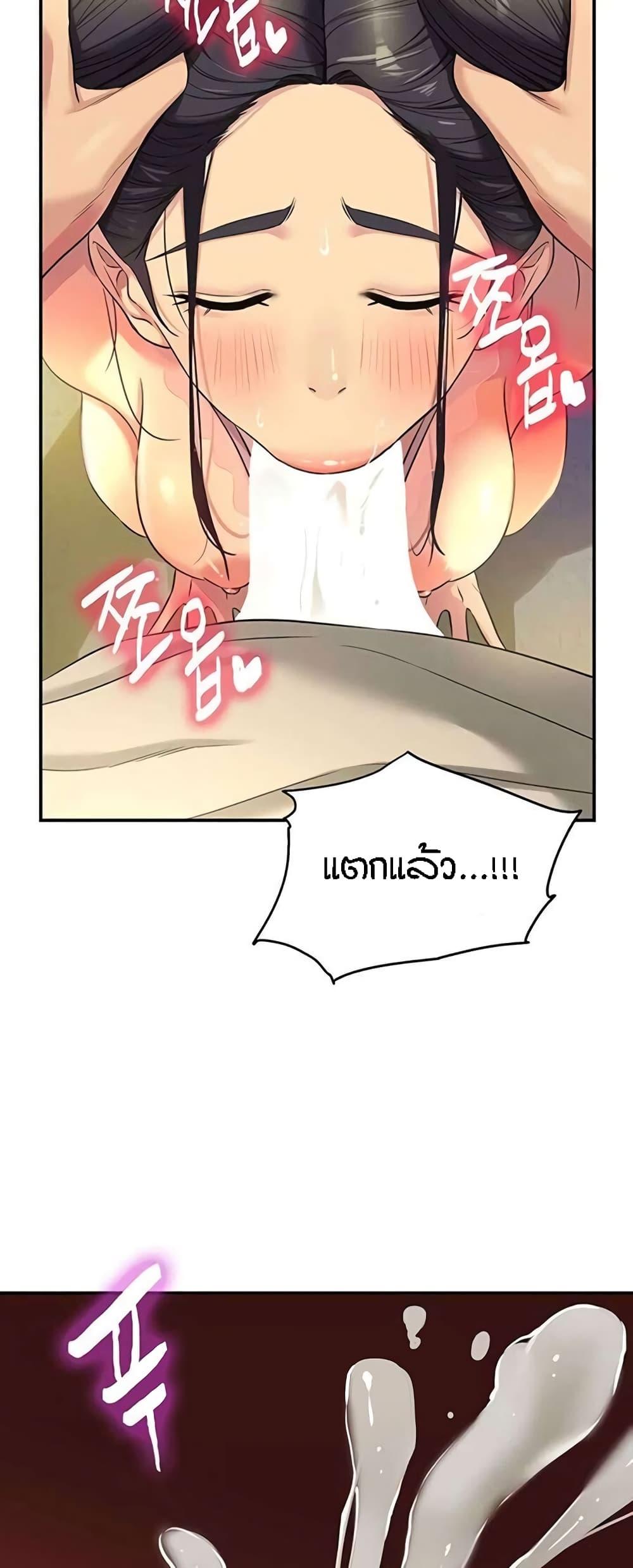 Doujin-Lc- อ่าน โดจิน มังฮวา เกาหลี ญี่ปุ่น จีน แปลไทย Glory Hole ตอนที่ 1 2 3 4 5 6 7 8 9 10 11 12 13 14 ฟรี ไม่มีโฆษณา อ่าน โดจิน Manhwa เกาหลี ญี่ปุ่น จีน เรามีครบ คัดมาให้เน้นๆ โดจิน 18+ รับประกันความฟินโดย  Doujin Lc