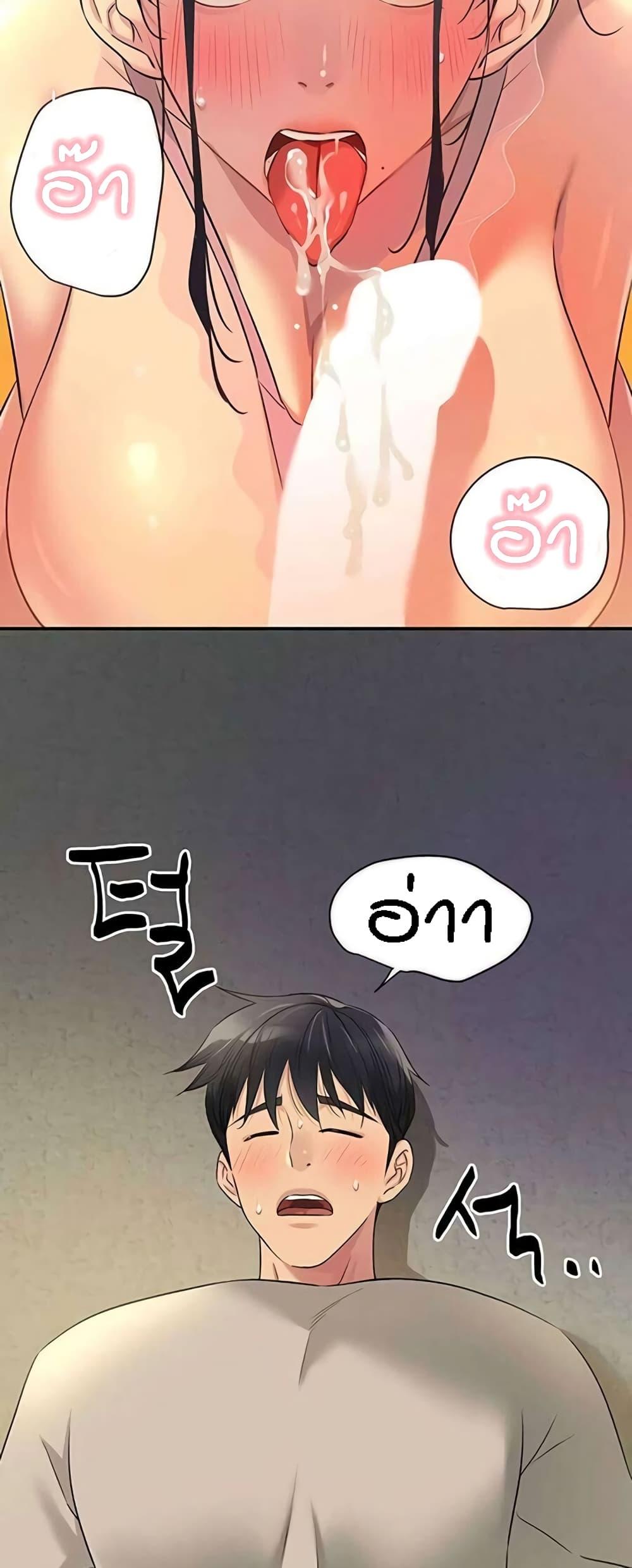 Doujin-Lc- อ่าน โดจิน มังฮวา เกาหลี ญี่ปุ่น จีน แปลไทย Glory Hole ตอนที่ 1 2 3 4 5 6 7 8 9 10 11 12 13 14 ฟรี ไม่มีโฆษณา อ่าน โดจิน Manhwa เกาหลี ญี่ปุ่น จีน เรามีครบ คัดมาให้เน้นๆ โดจิน 18+ รับประกันความฟินโดย  Doujin Lc