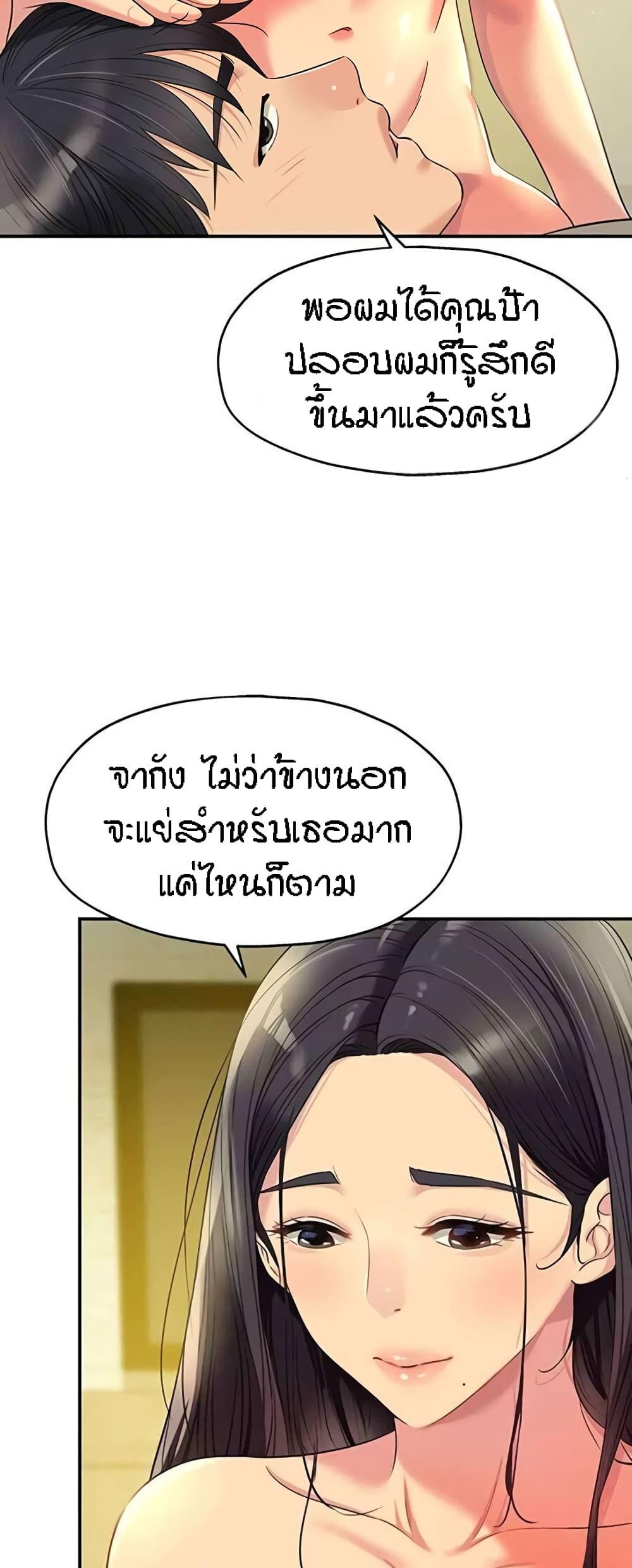 Doujin-Lc- อ่าน โดจิน มังฮวา เกาหลี ญี่ปุ่น จีน แปลไทย Glory Hole ตอนที่ 1 2 3 4 5 6 7 8 9 10 11 12 13 14 ฟรี ไม่มีโฆษณา อ่าน โดจิน Manhwa เกาหลี ญี่ปุ่น จีน เรามีครบ คัดมาให้เน้นๆ โดจิน 18+ รับประกันความฟินโดย  Doujin Lc