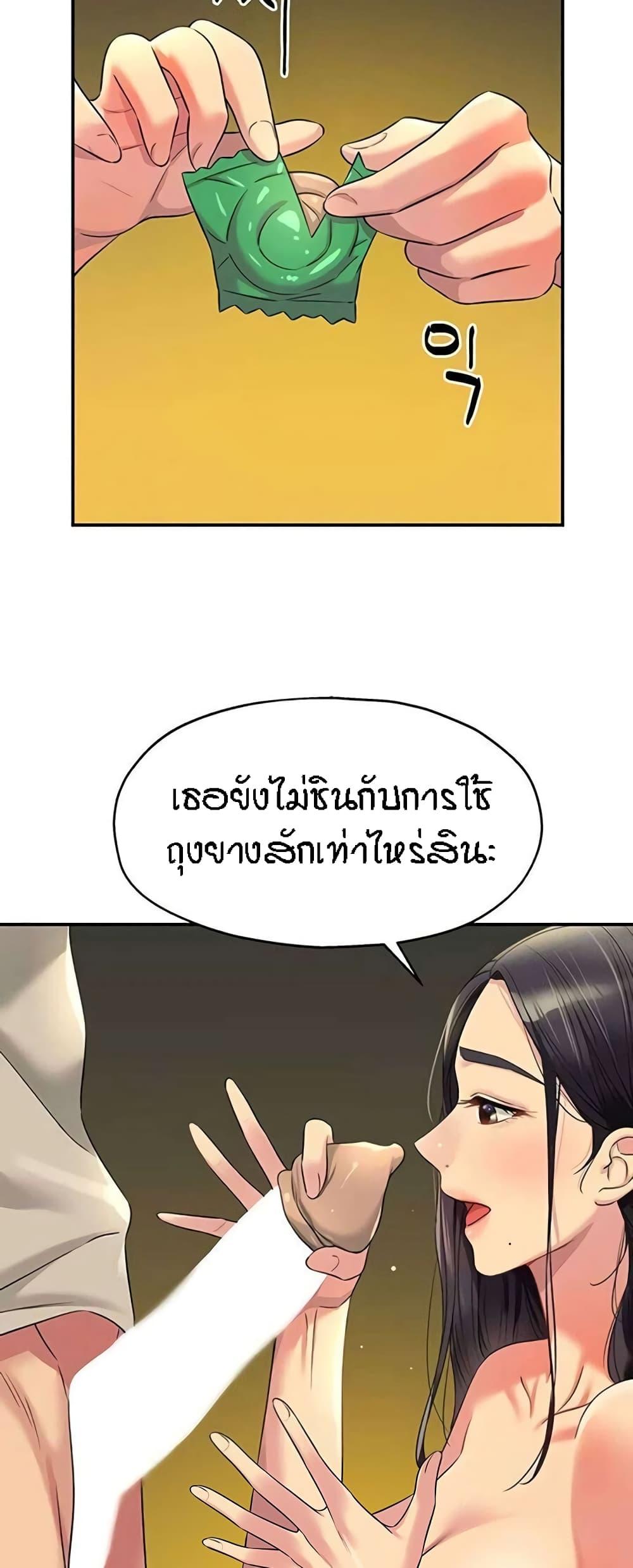 Doujin-Lc- อ่าน โดจิน มังฮวา เกาหลี ญี่ปุ่น จีน แปลไทย Glory Hole ตอนที่ 1 2 3 4 5 6 7 8 9 10 11 12 13 14 ฟรี ไม่มีโฆษณา อ่าน โดจิน Manhwa เกาหลี ญี่ปุ่น จีน เรามีครบ คัดมาให้เน้นๆ โดจิน 18+ รับประกันความฟินโดย  Doujin Lc